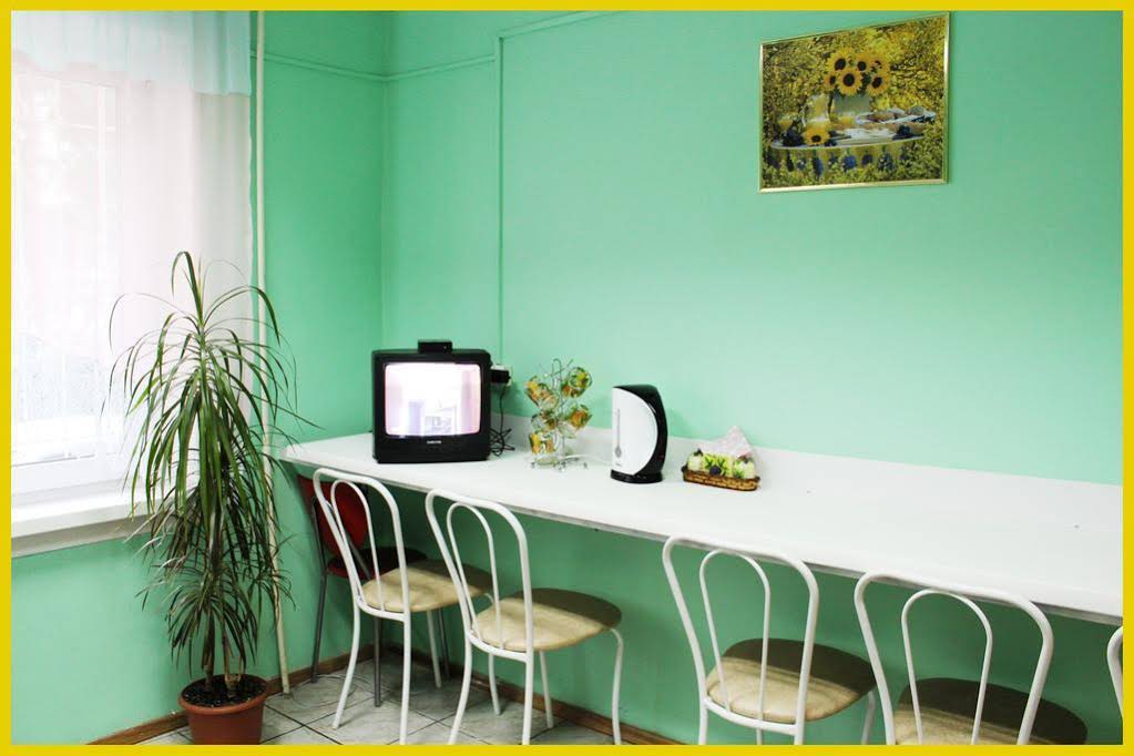 Hostel Podsolnuh