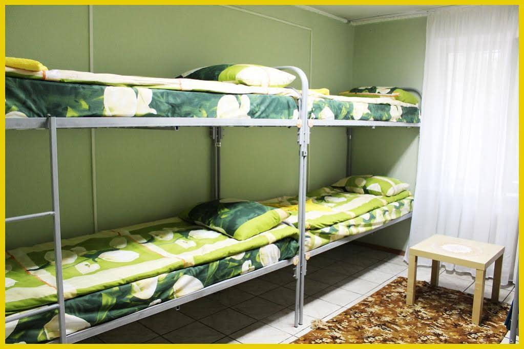 Hostel Podsolnuh