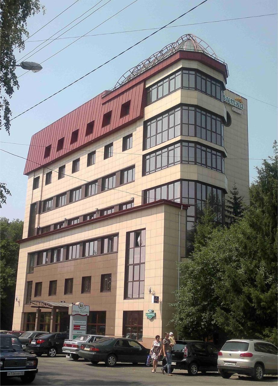 Ulitka
