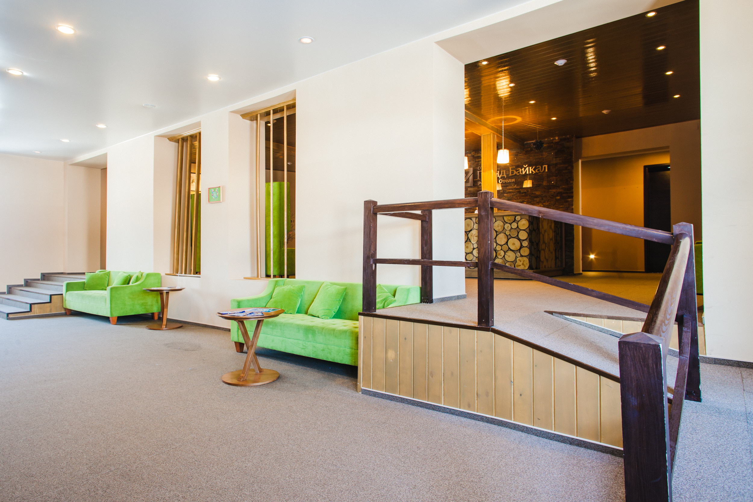 Hotel Grand Baikal