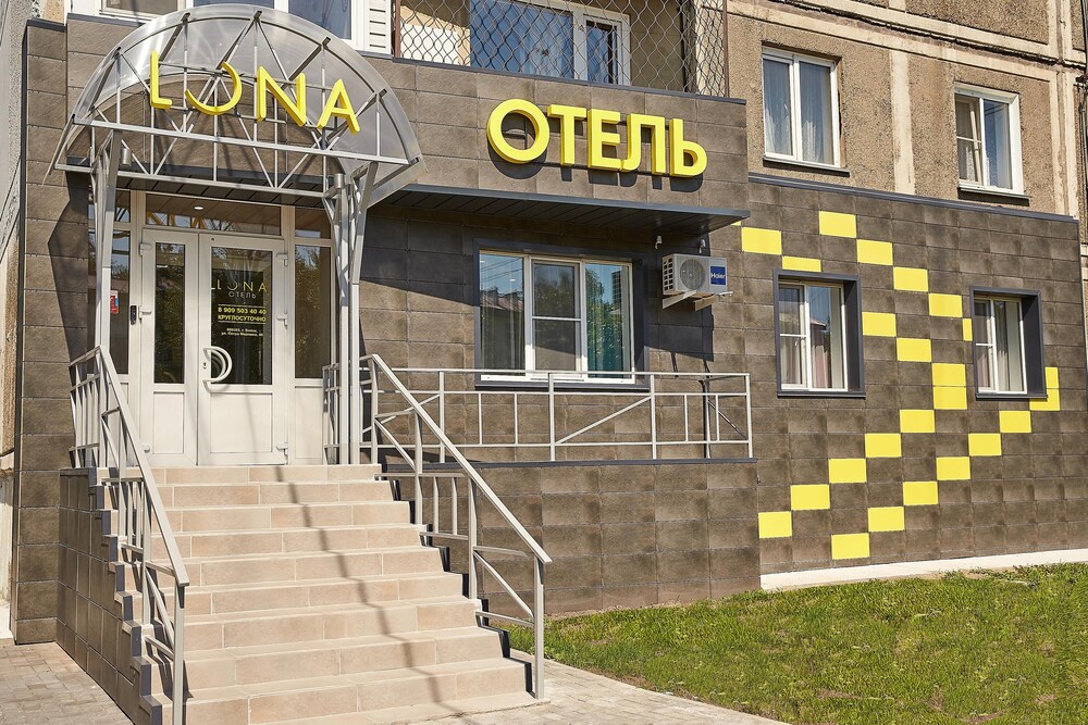 Luna Hotel