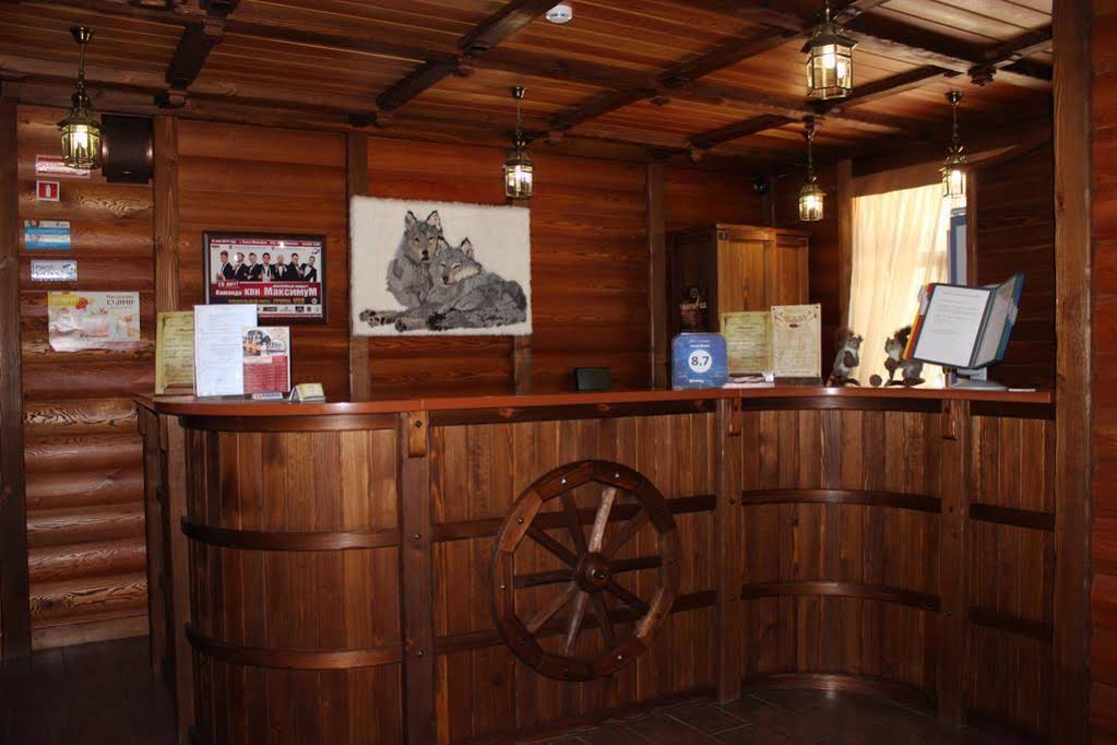 Hotel Misne