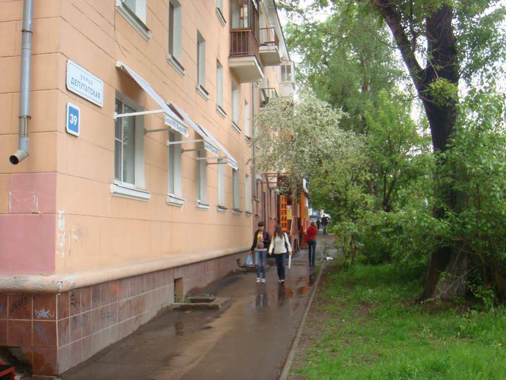 Hostel 490
