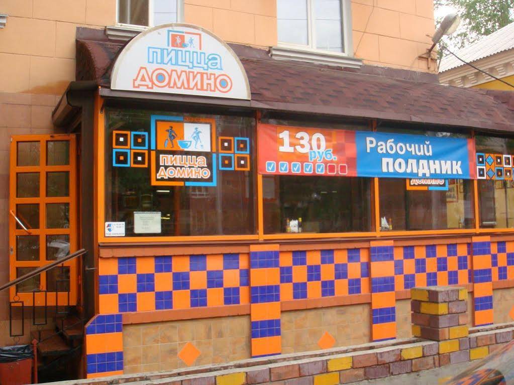 Hostel 490