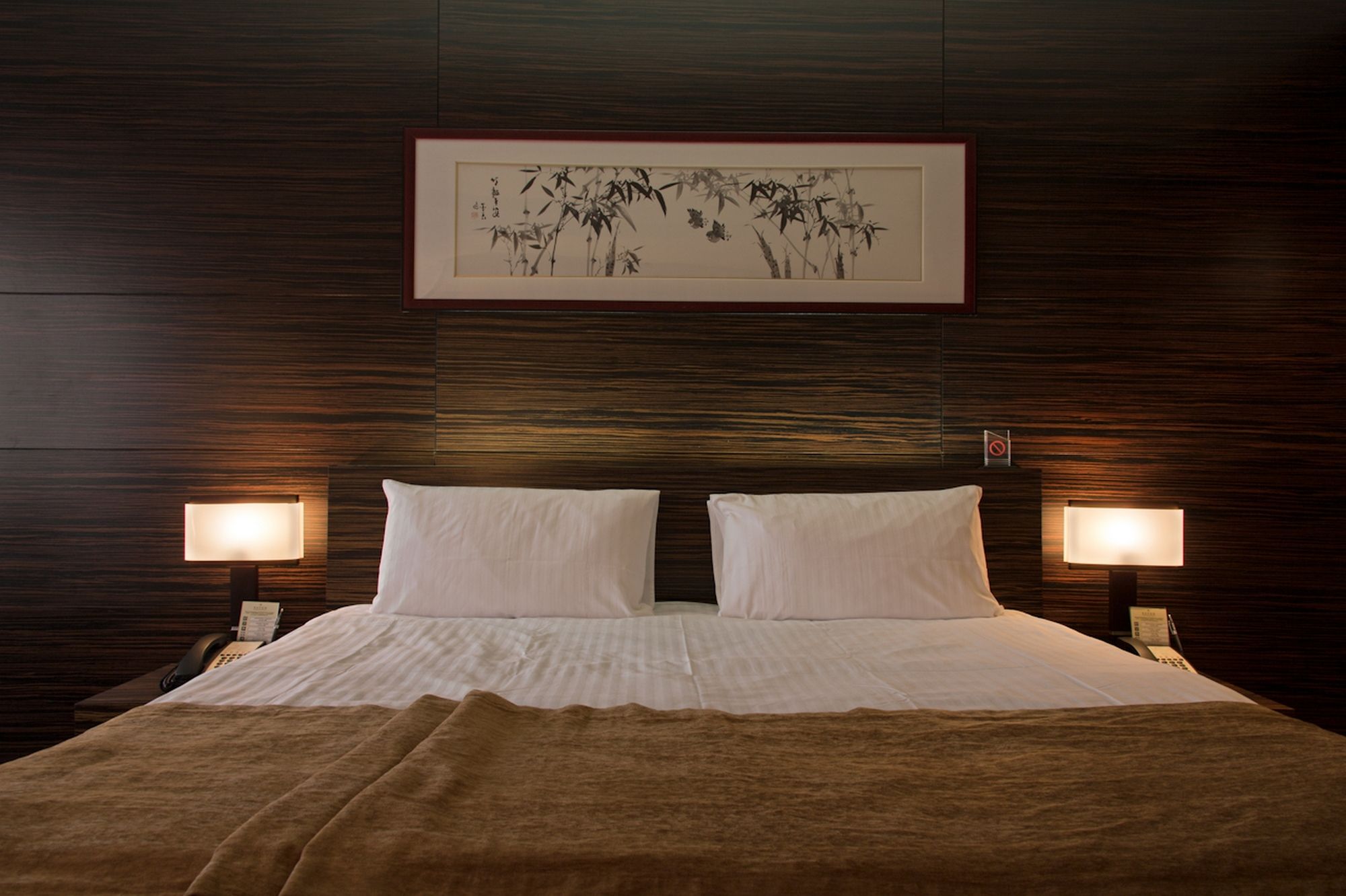 International Hotel Sayen