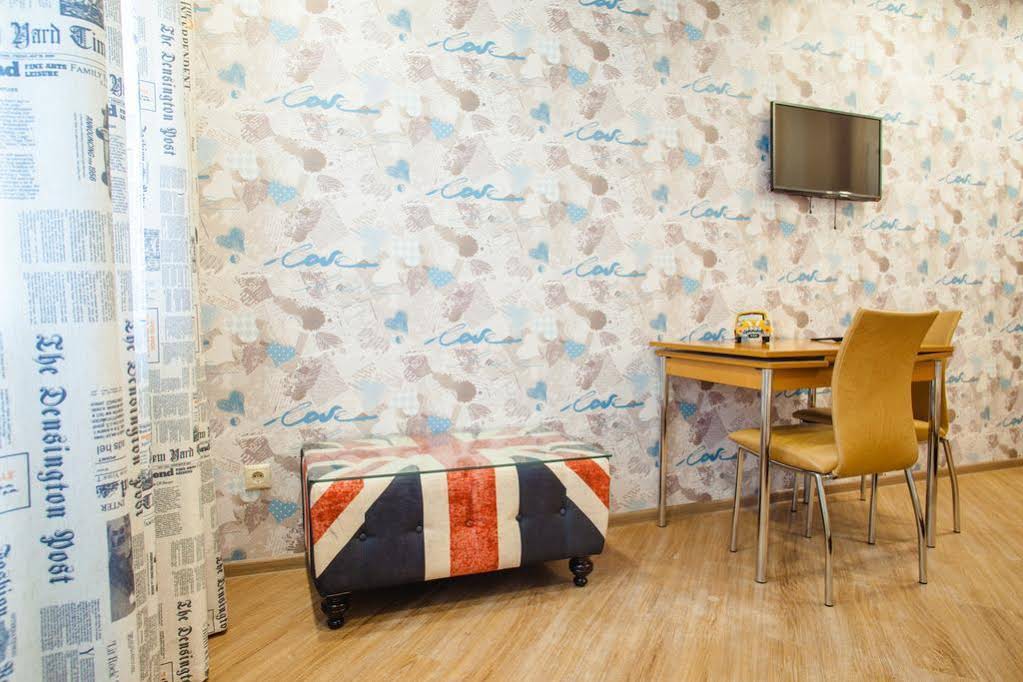 Mini Hotel London Eye