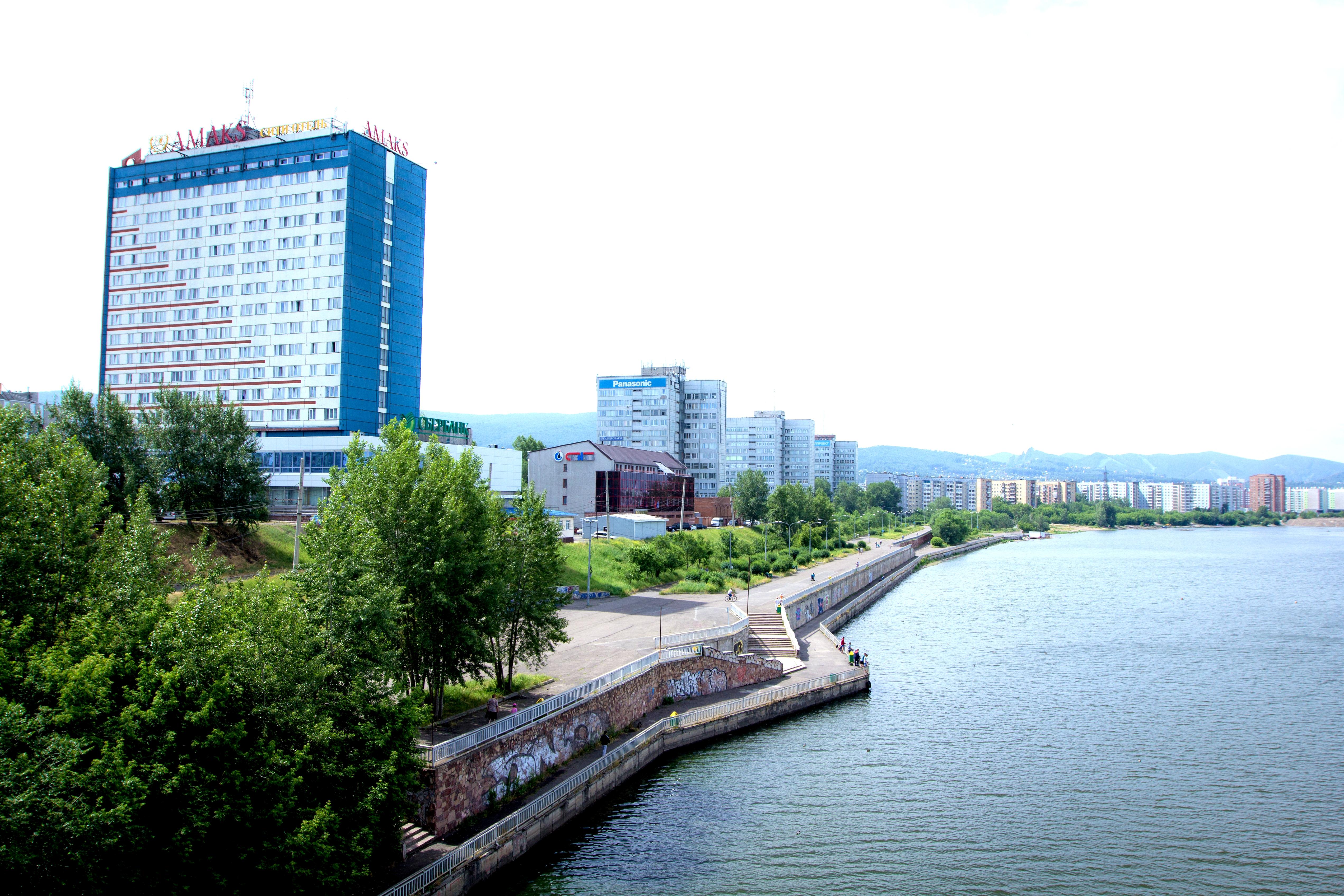 AMAKS City Hotel