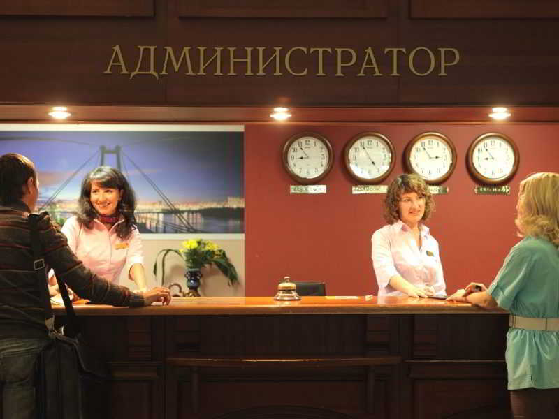 Hotel Krasnoyarsk