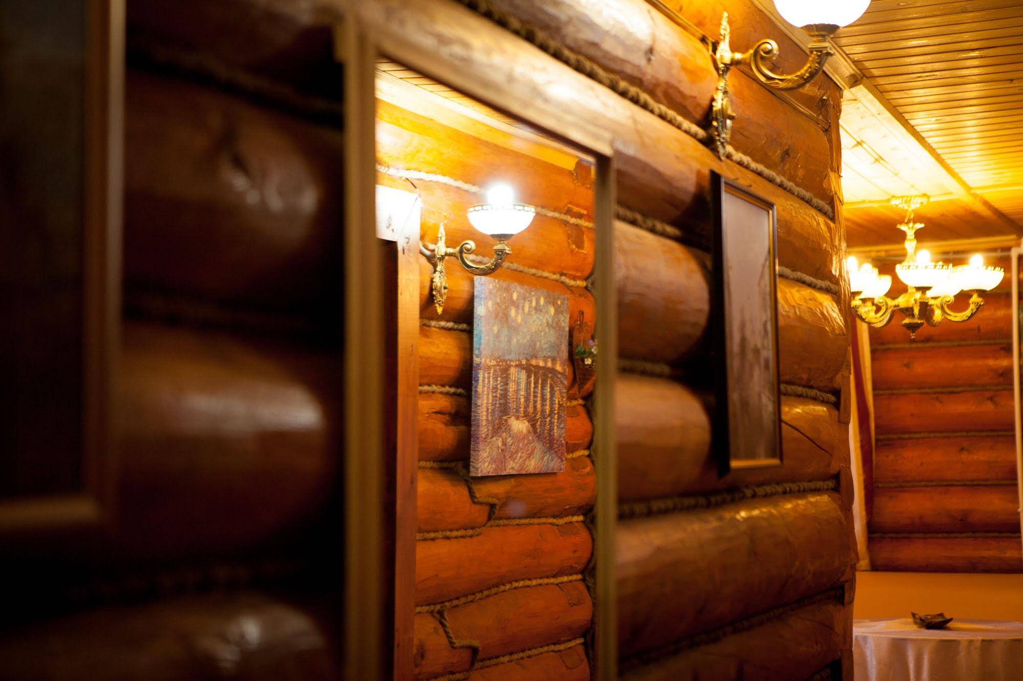 Guest House Gavan Baikala