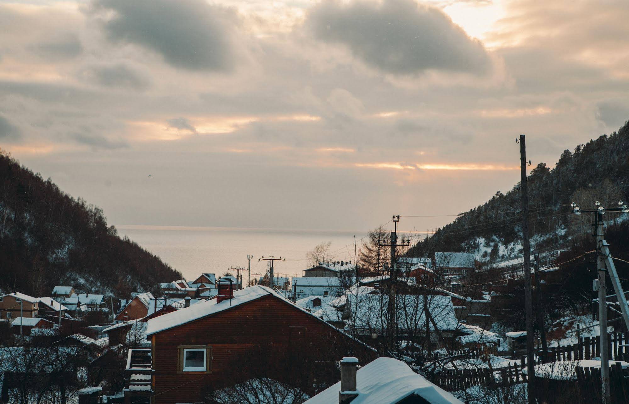 Guest House Gavan Baikala