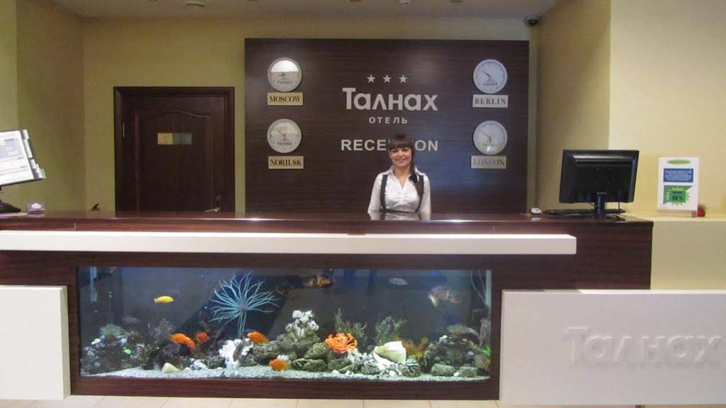 Hotel Talnakh