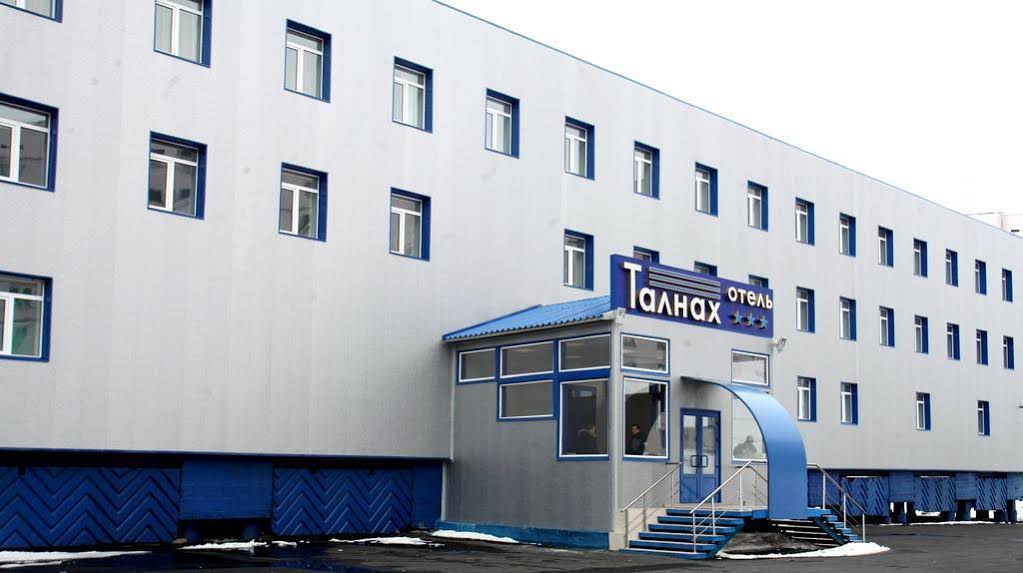Hotel Talnakh