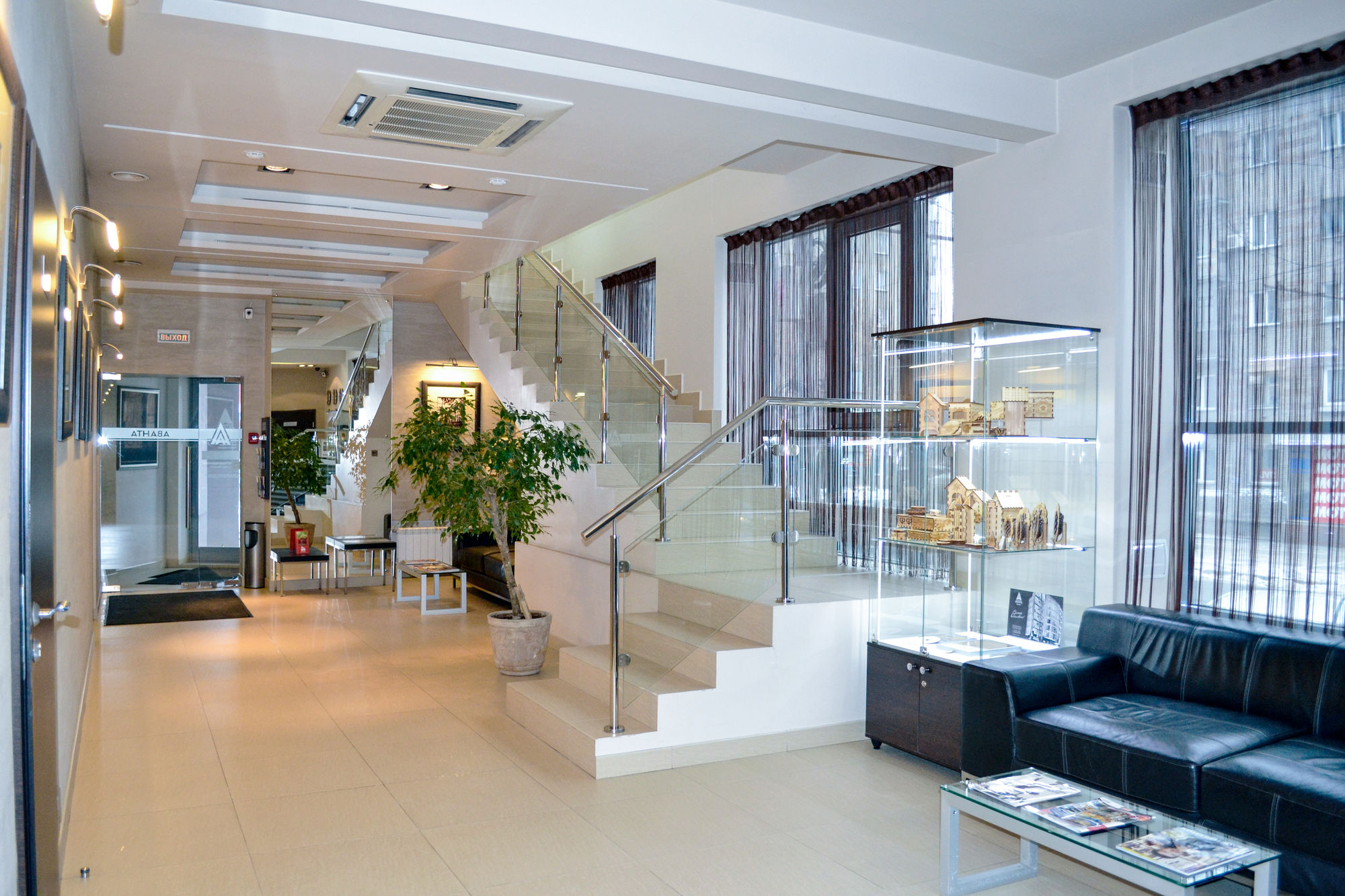Avanta Hotel Centre