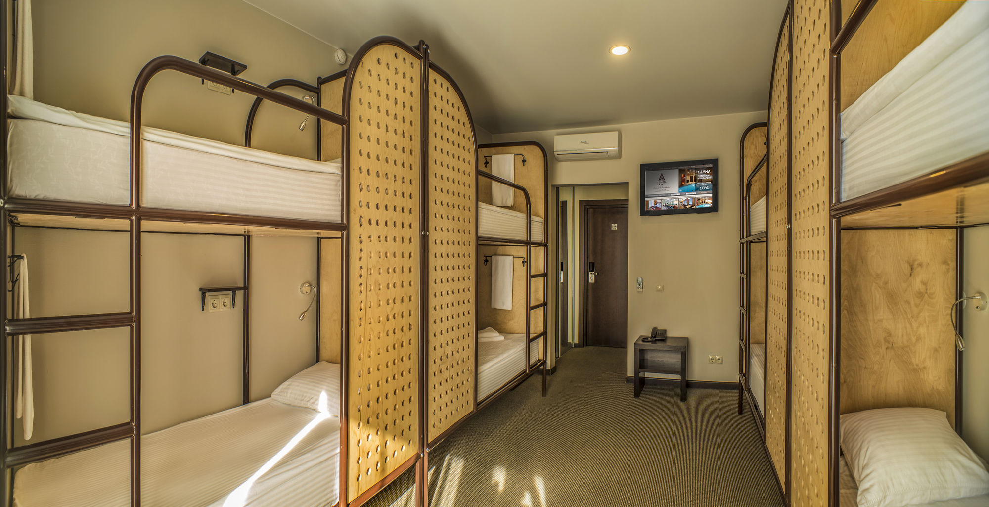 Avanta Hotel Centre