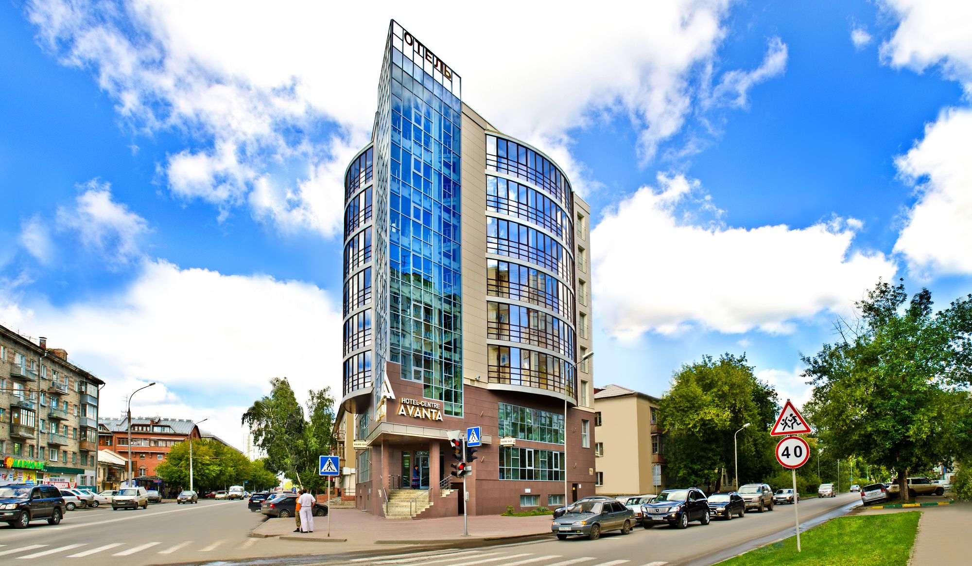 Avanta Hotel Centre