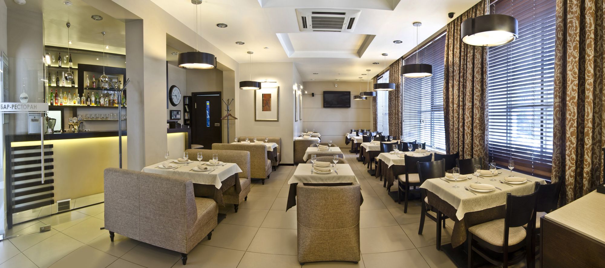 Avanta Hotel Centre