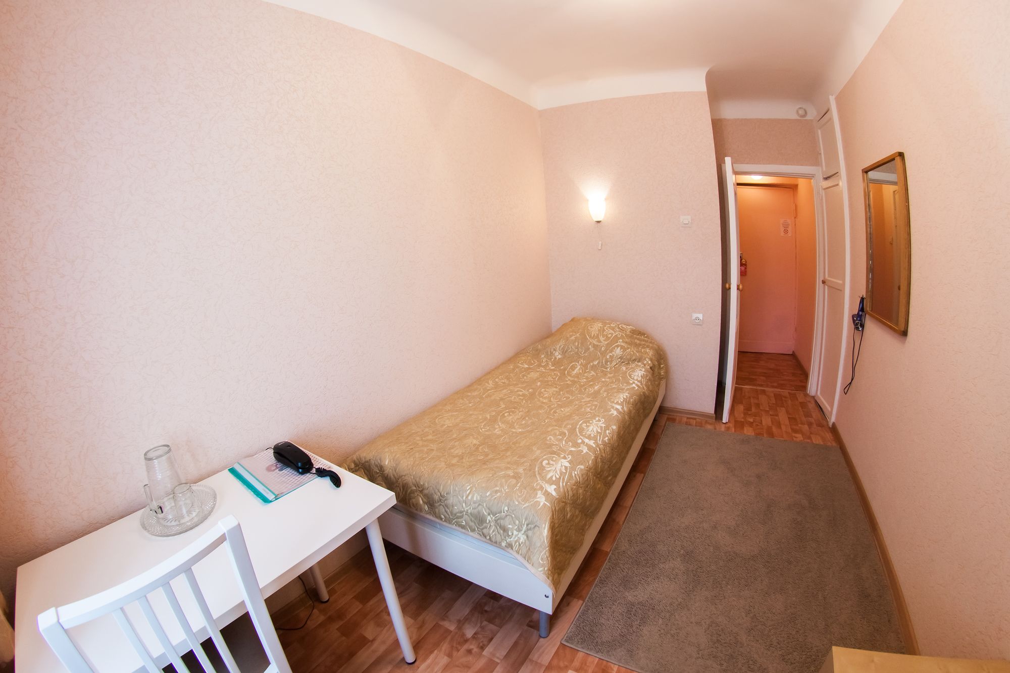 Centralnaya Hotel