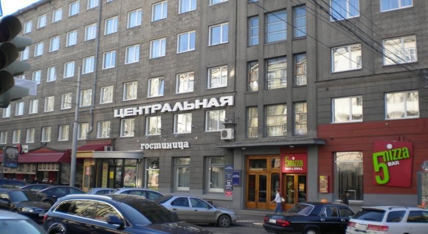 Centralnaya Hotel