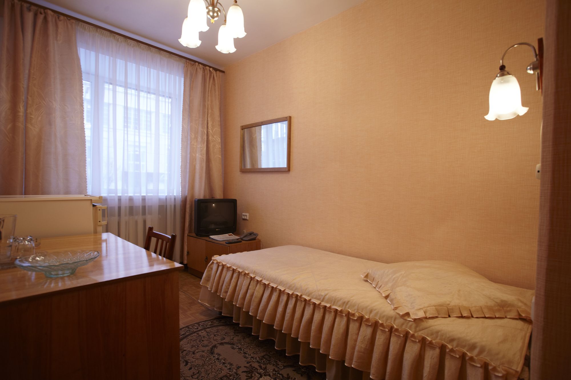 Centralnaya Hotel