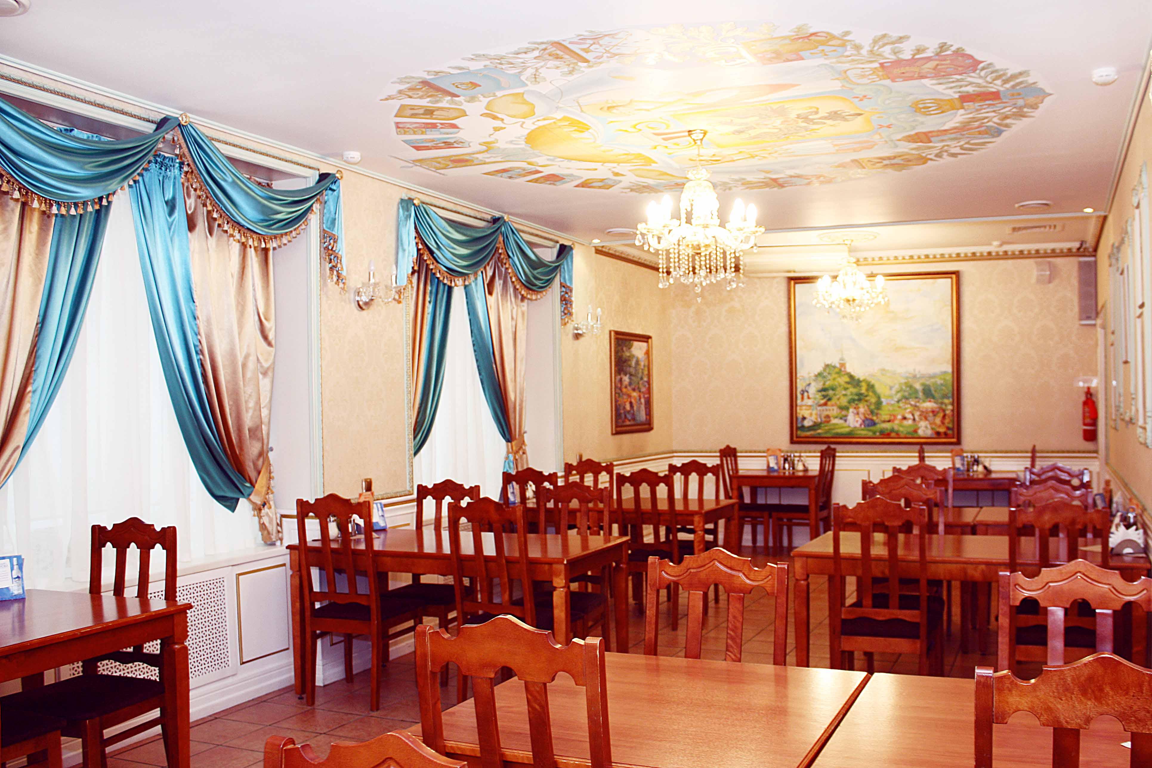 City Hotel Novosibirsk