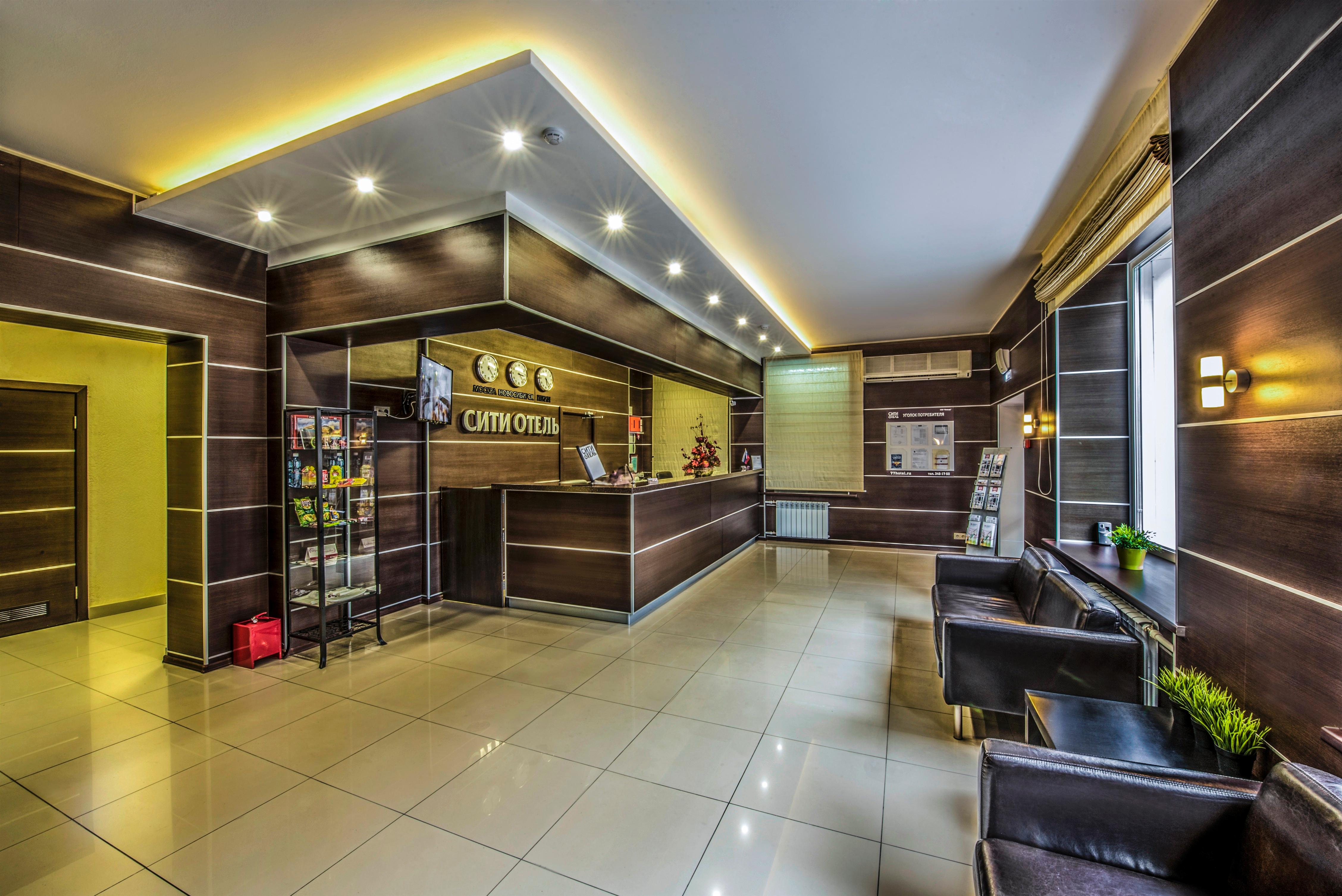 City Hotel Novosibirsk