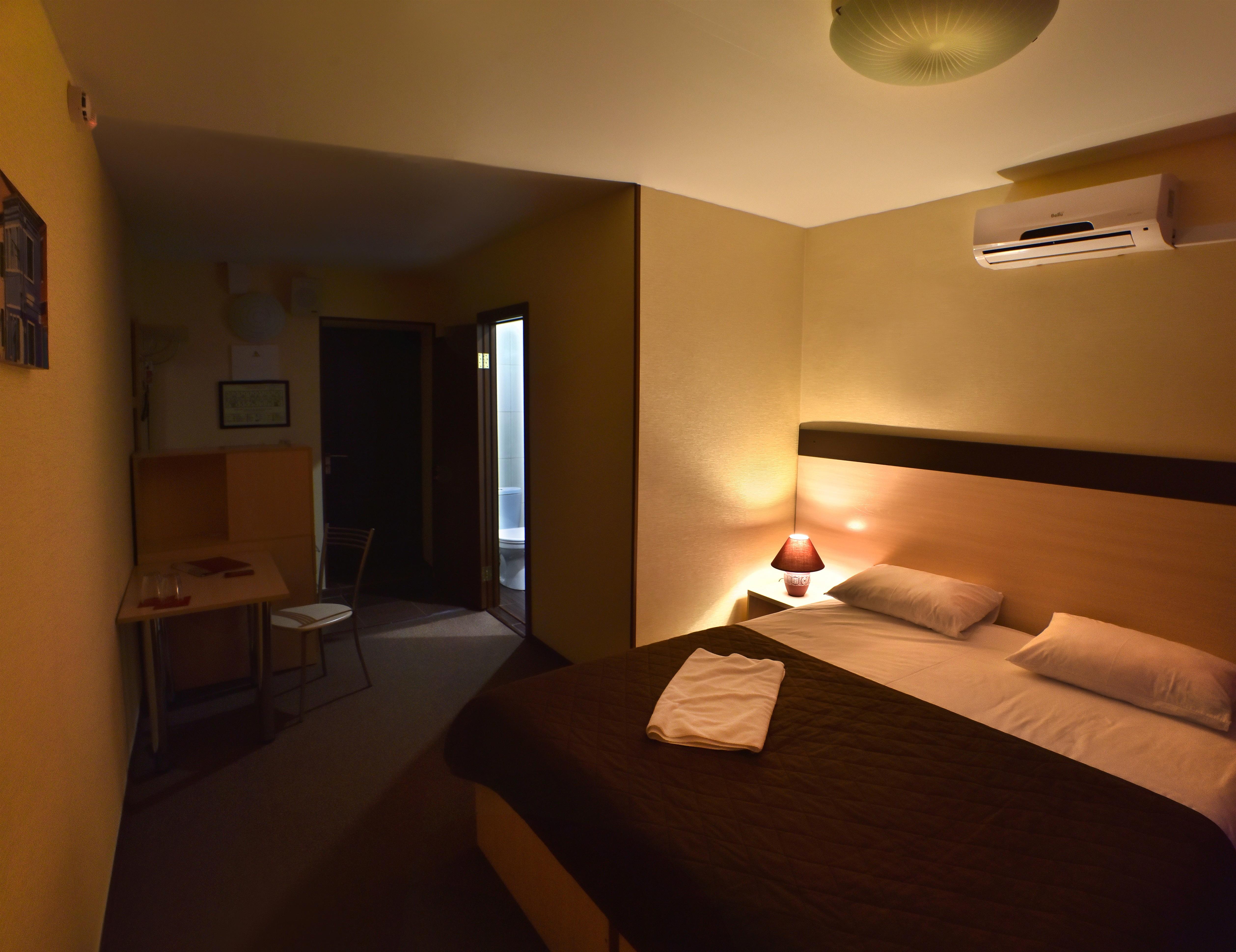 City Hotel Novosibirsk