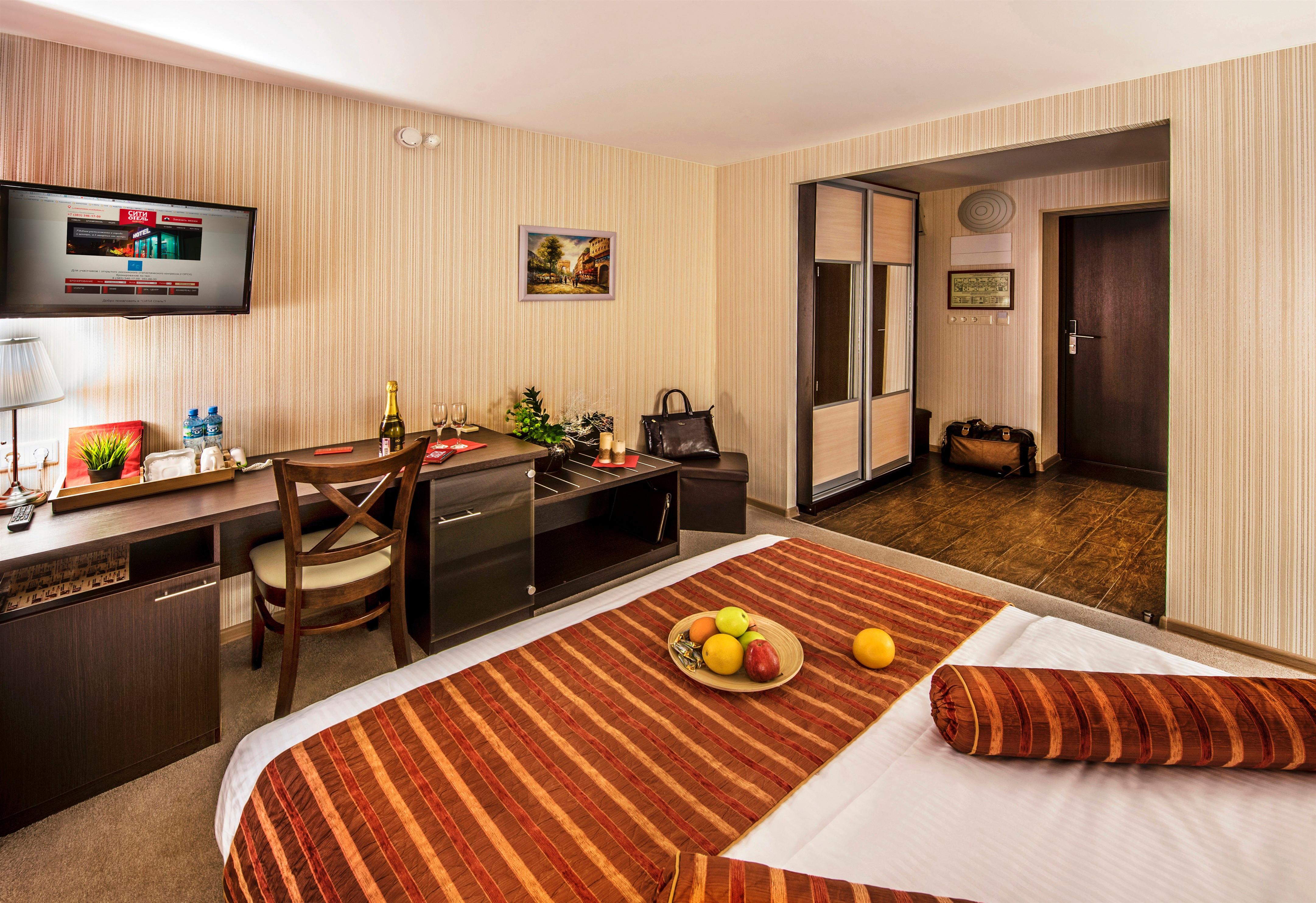 City Hotel Novosibirsk