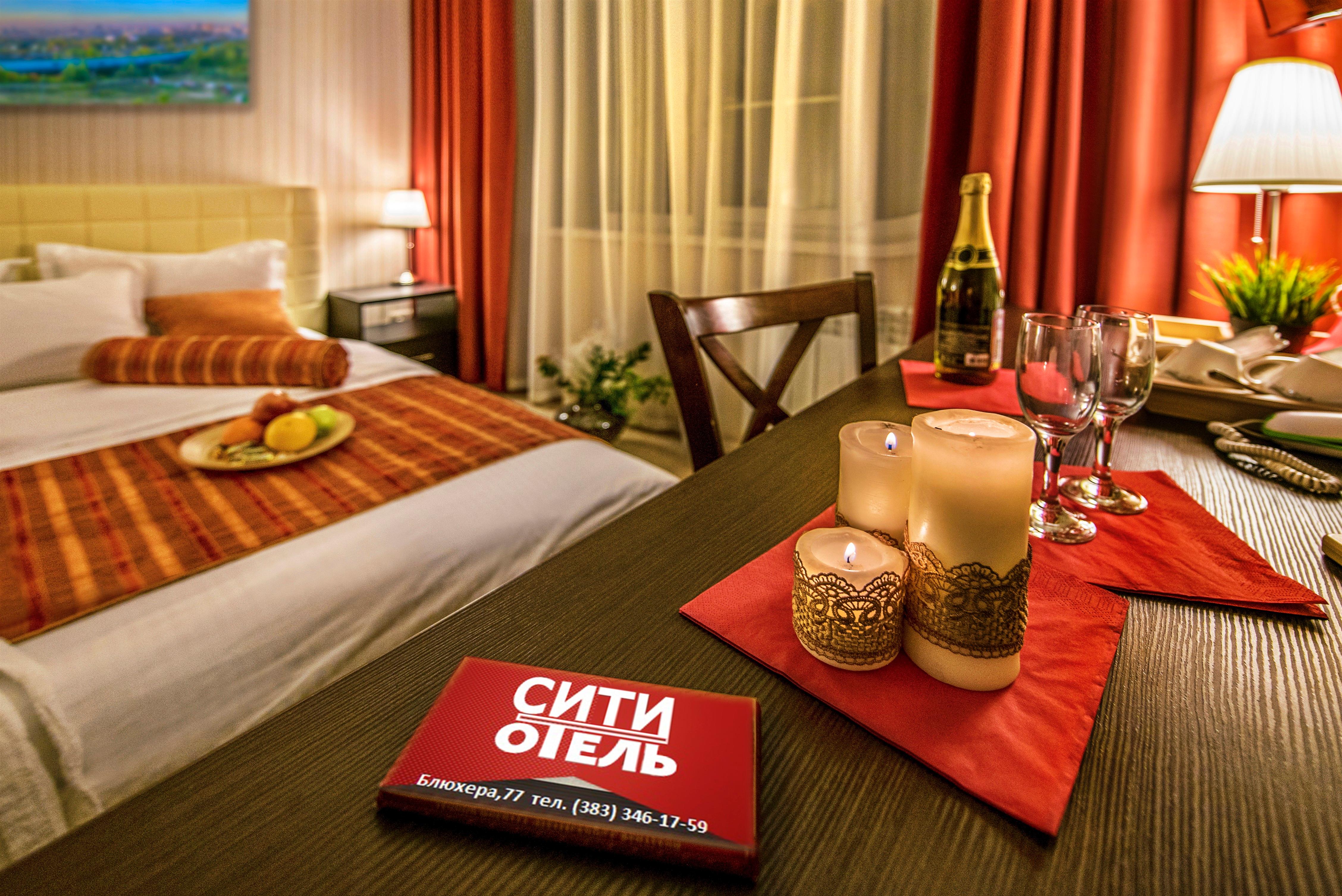 City Hotel Novosibirsk