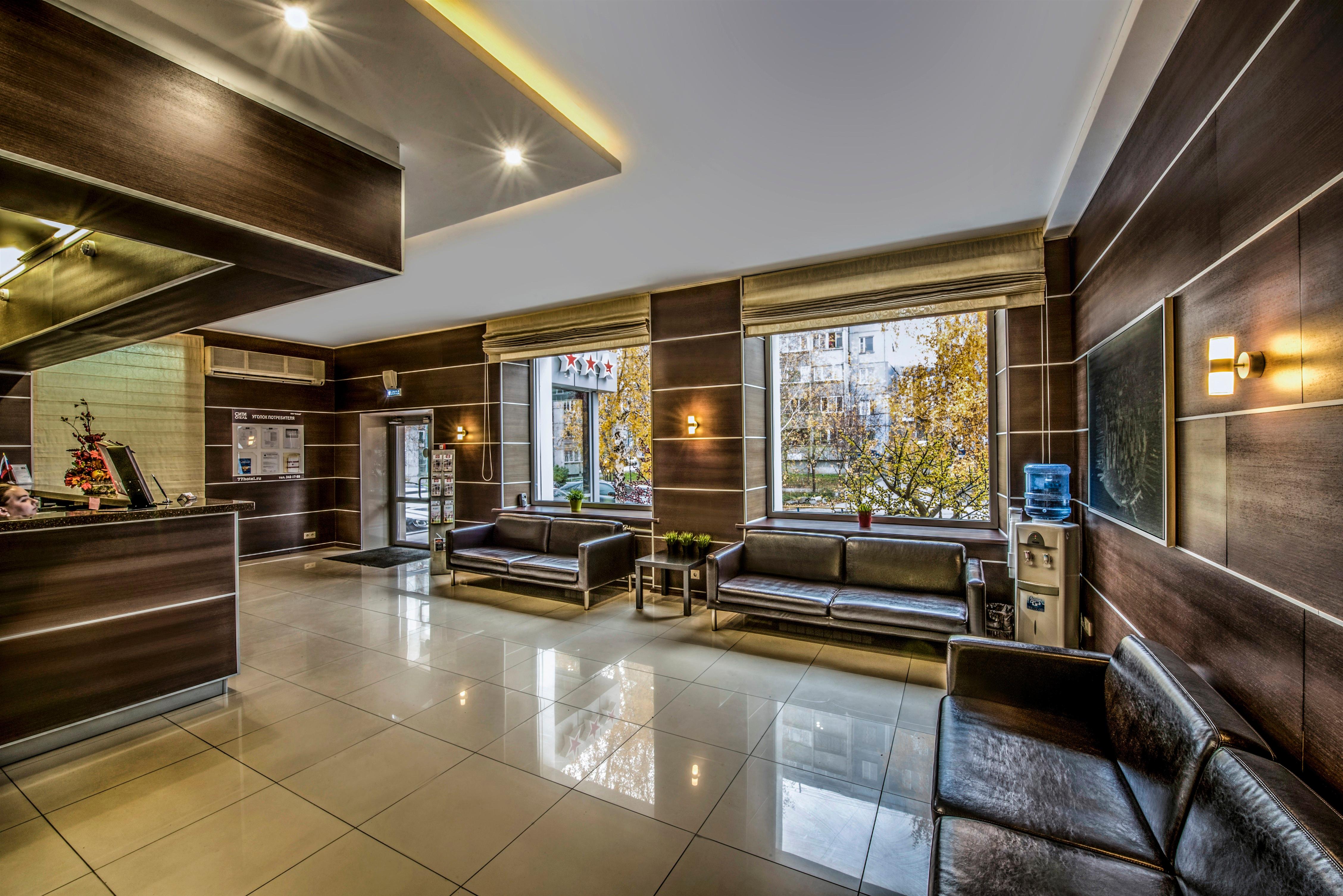 City Hotel Novosibirsk