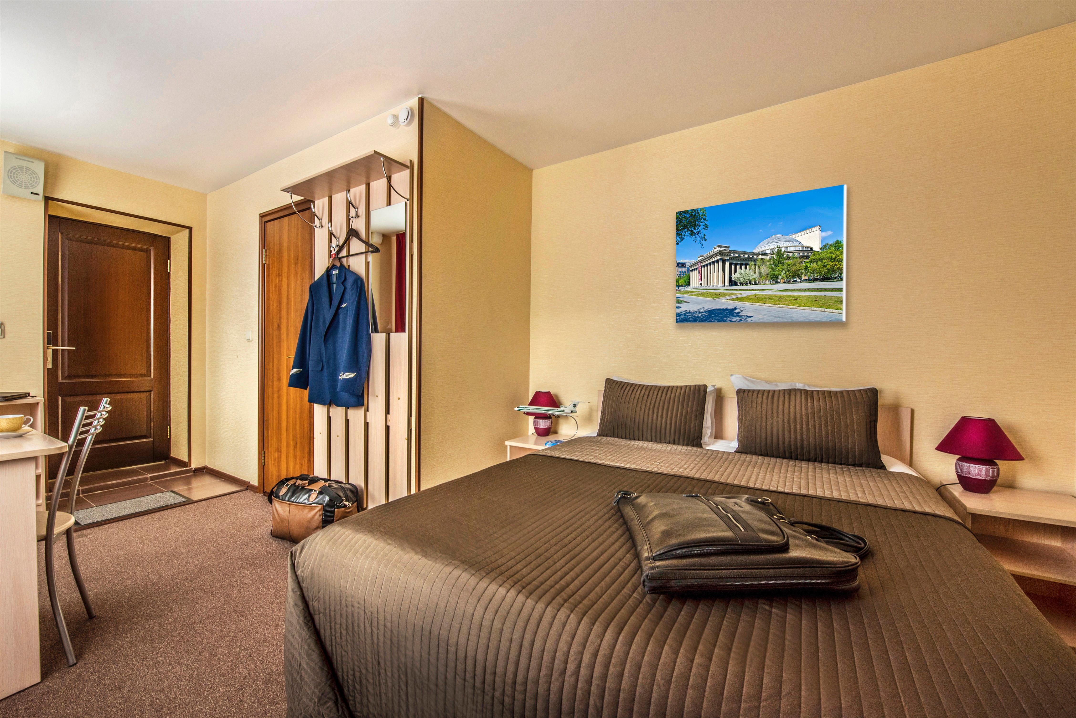 City Hotel Novosibirsk