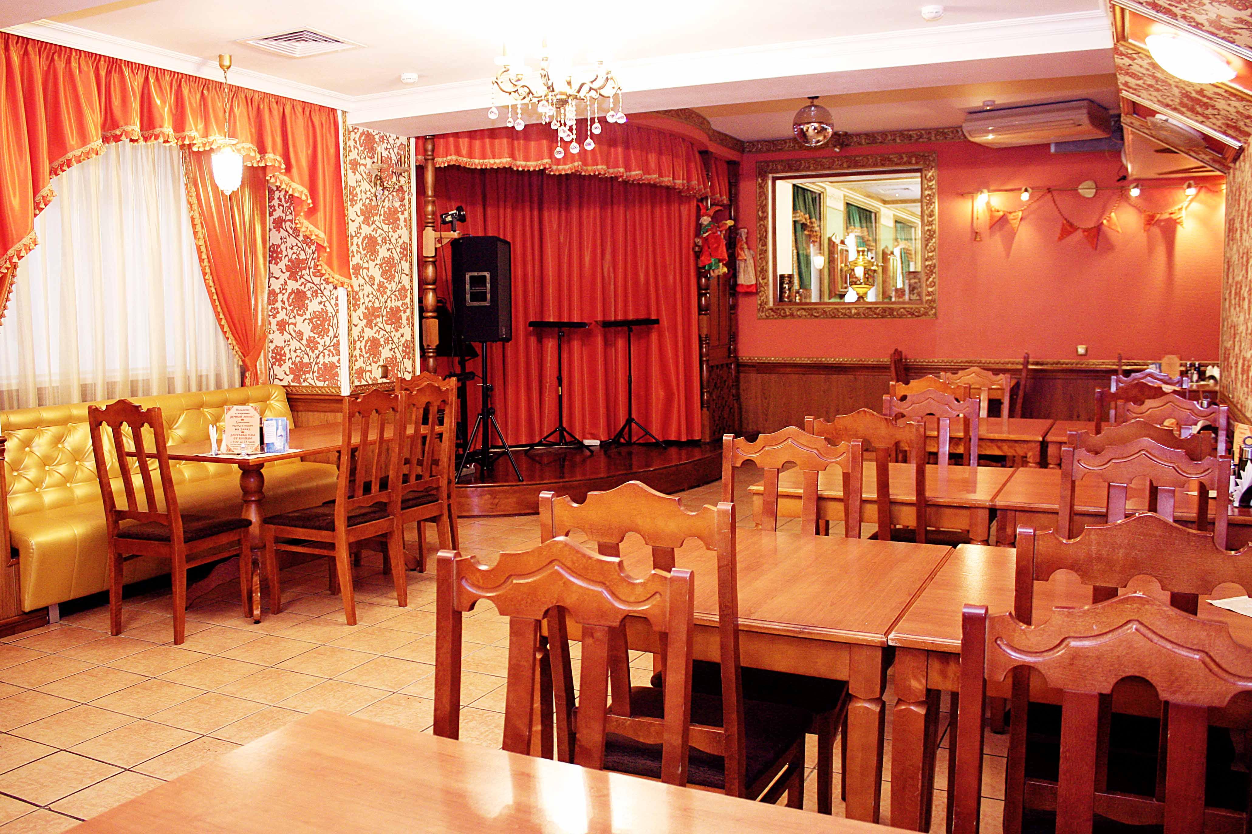 City Hotel Novosibirsk