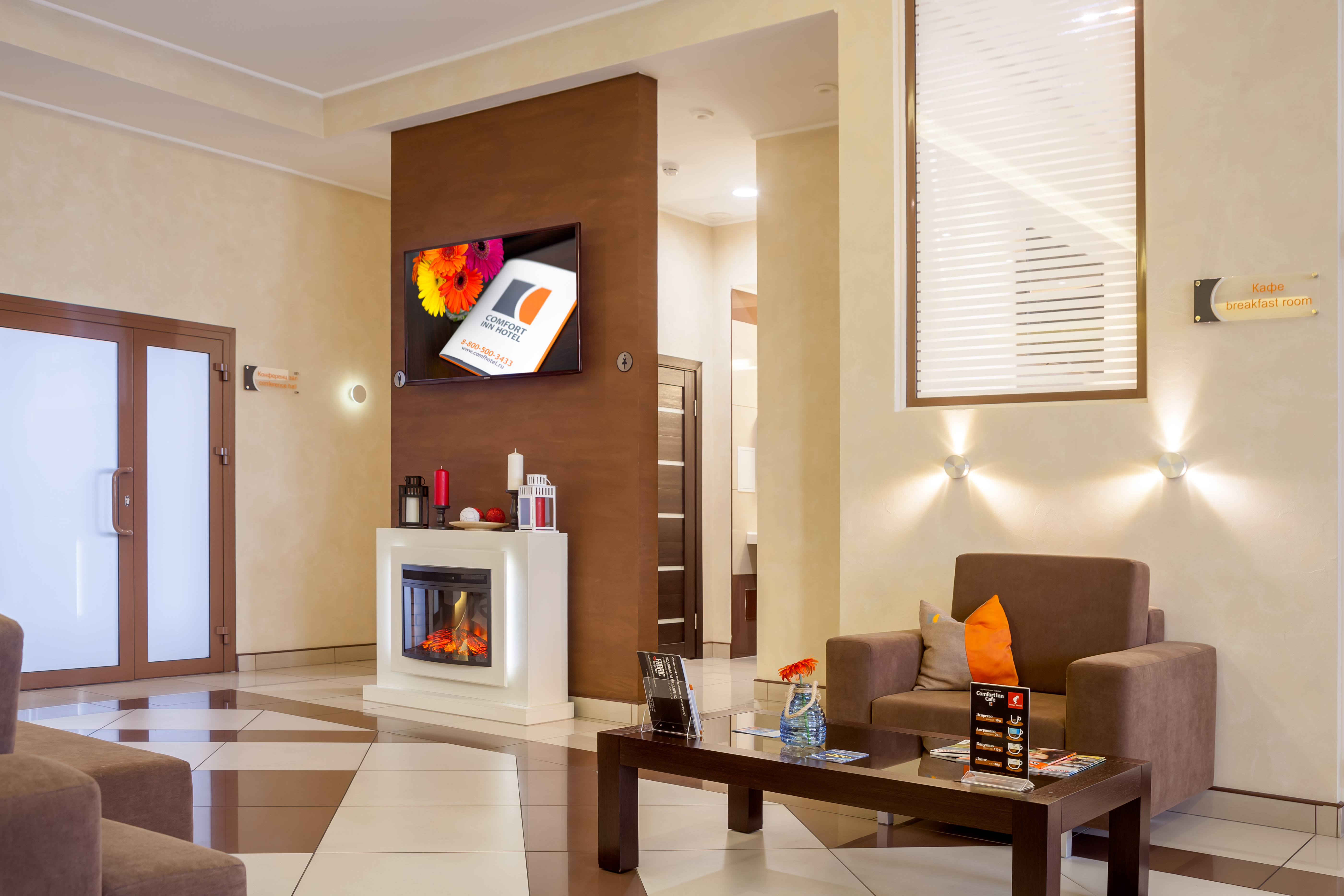 Comfort Inn Hotel