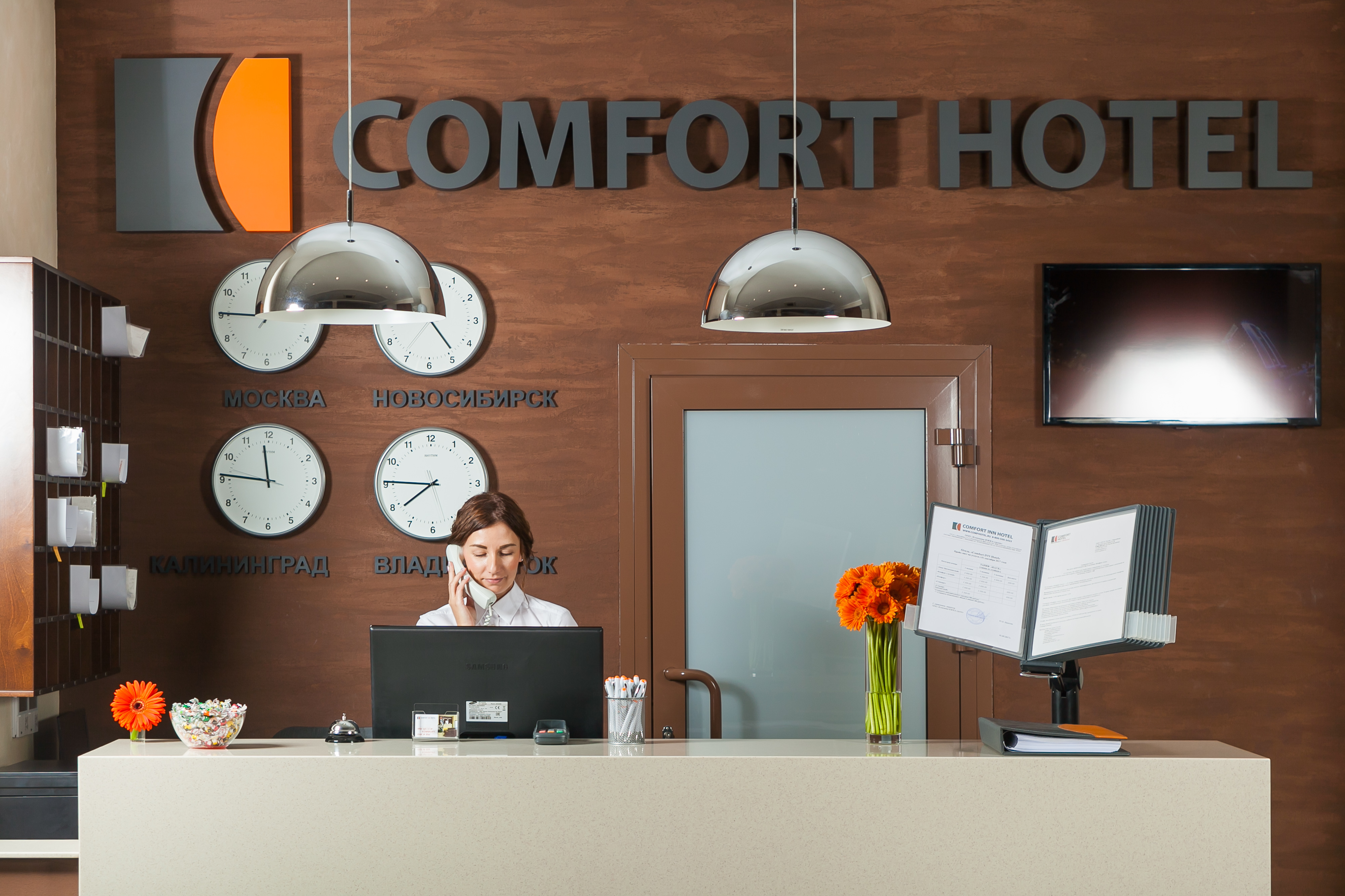 Comfort Inn Hotel