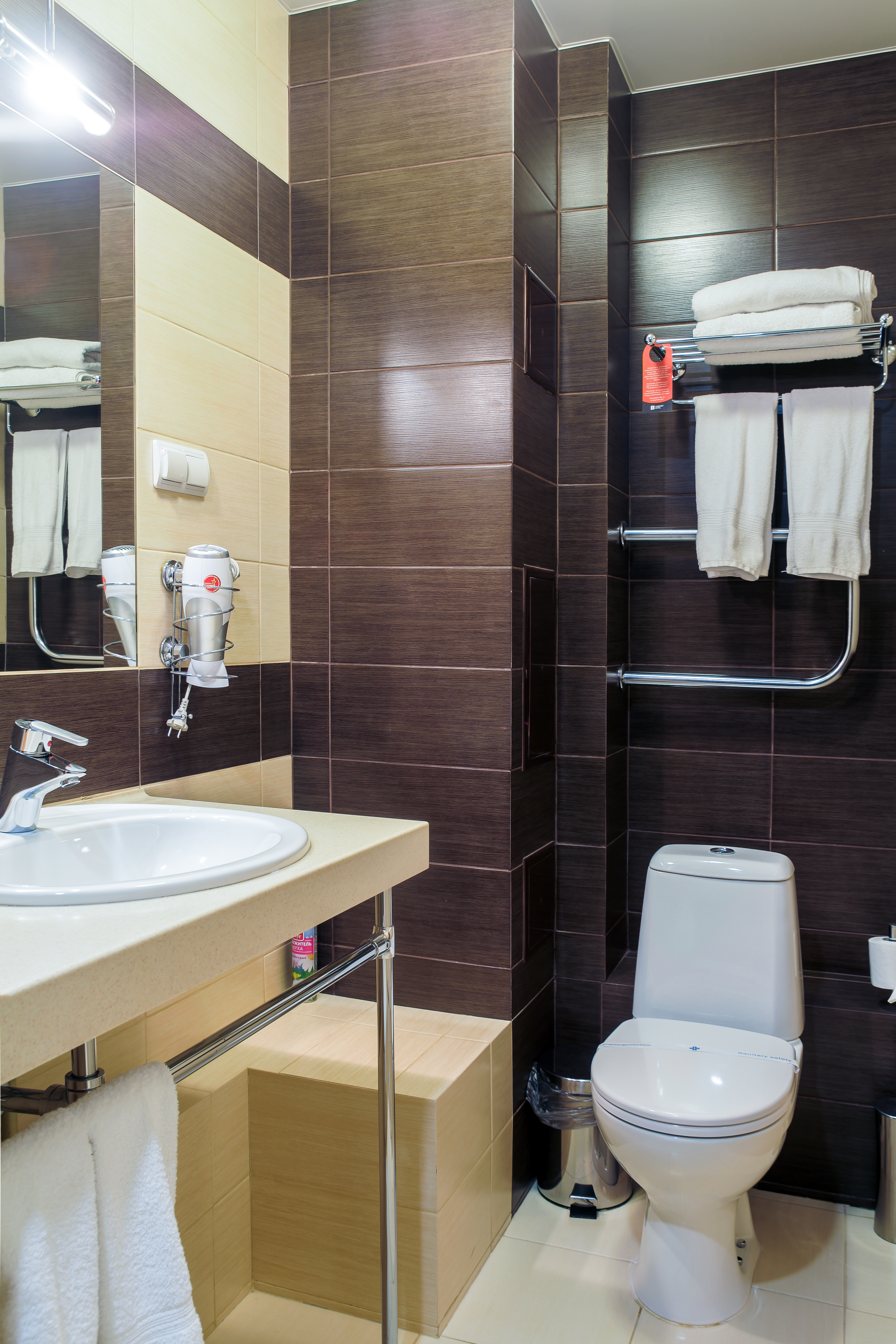 Comfort Inn Hotel