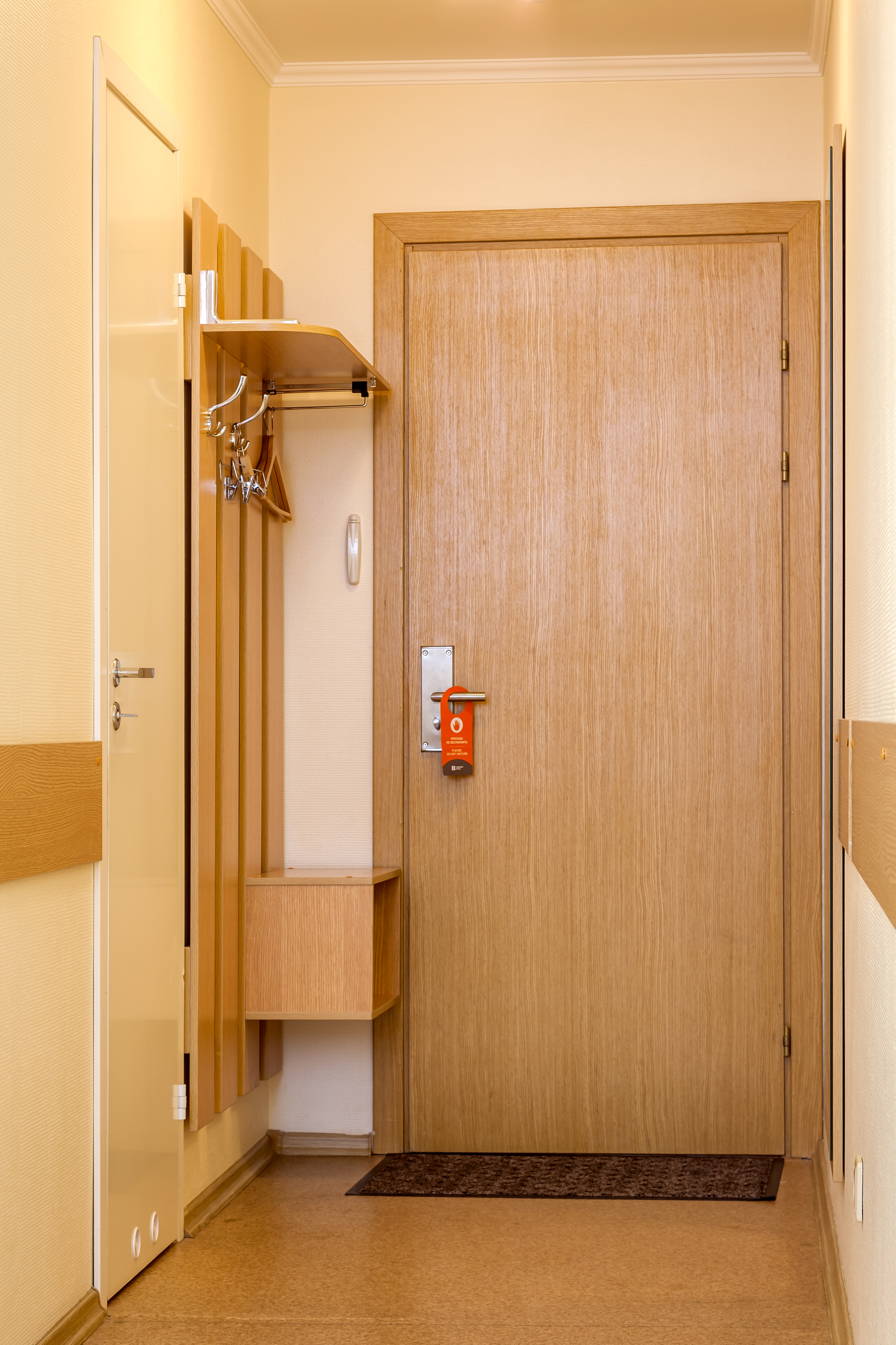 Comfort Inn Hotel