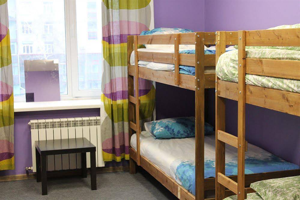 Dostoevsky Hostel Novosibirsk