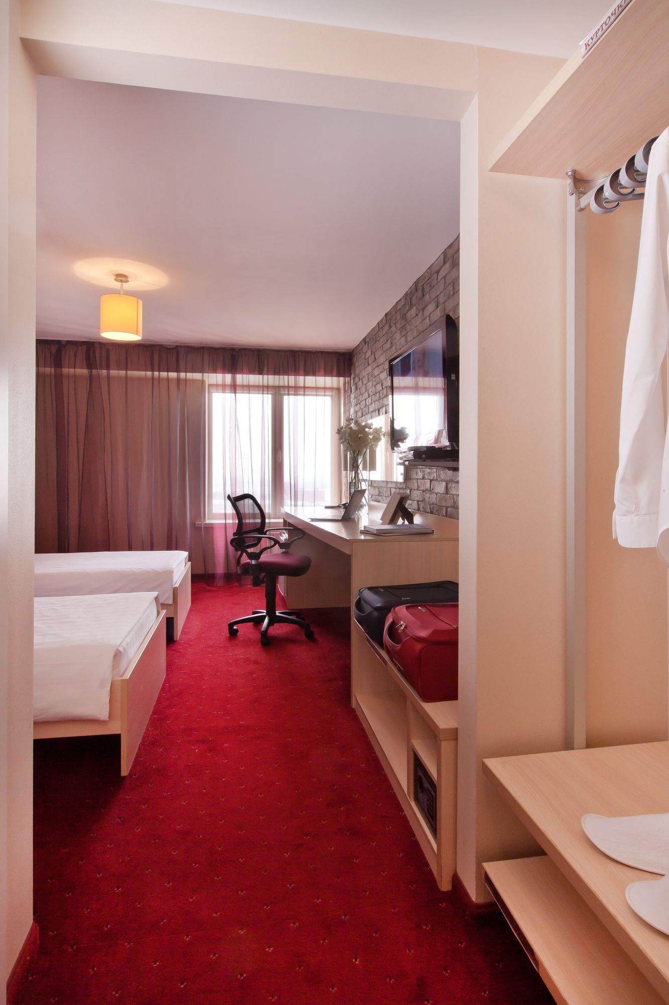 Marins Park Hotel Novosibirsk