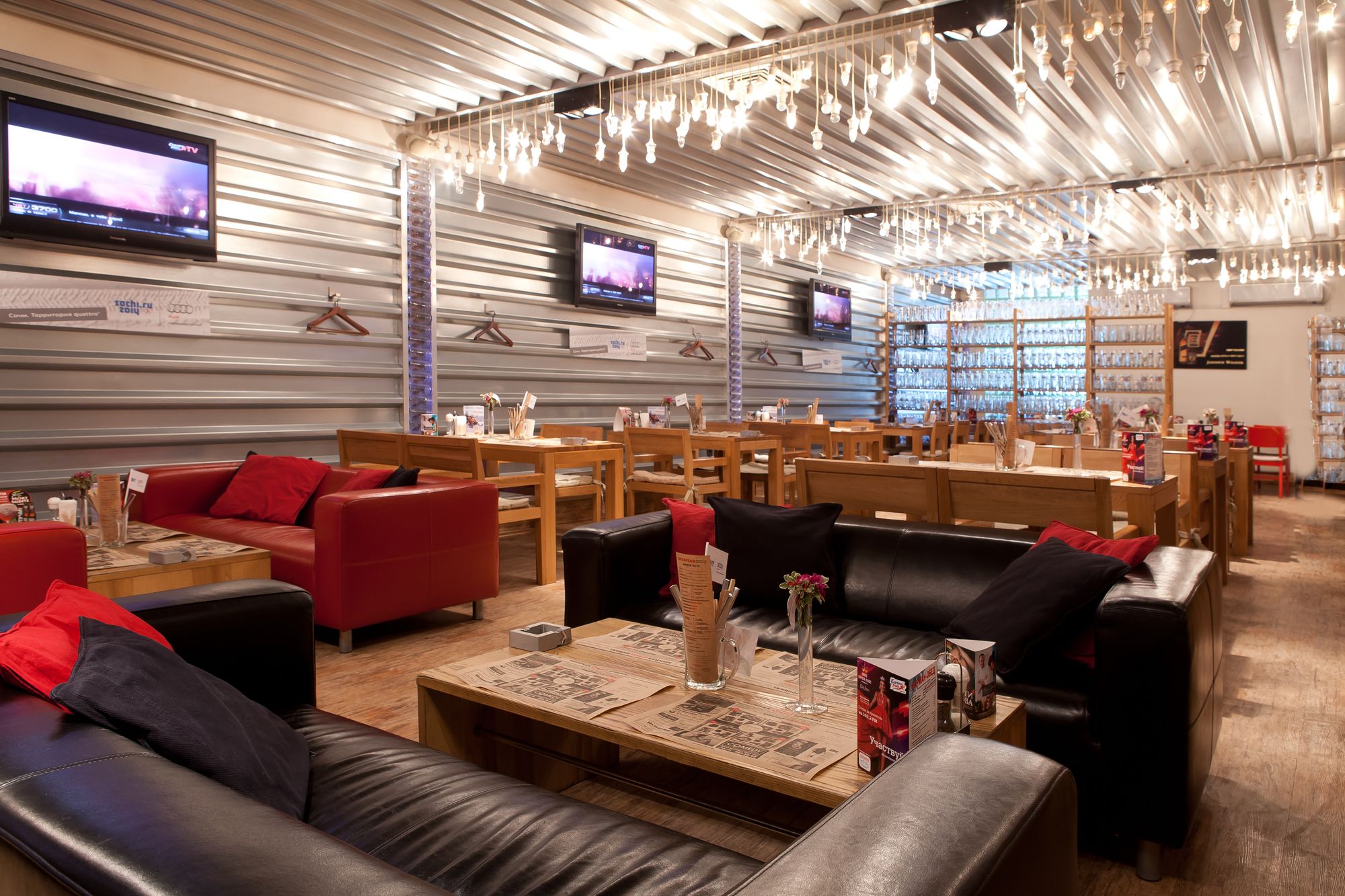 Marins Park Hotel Novosibirsk