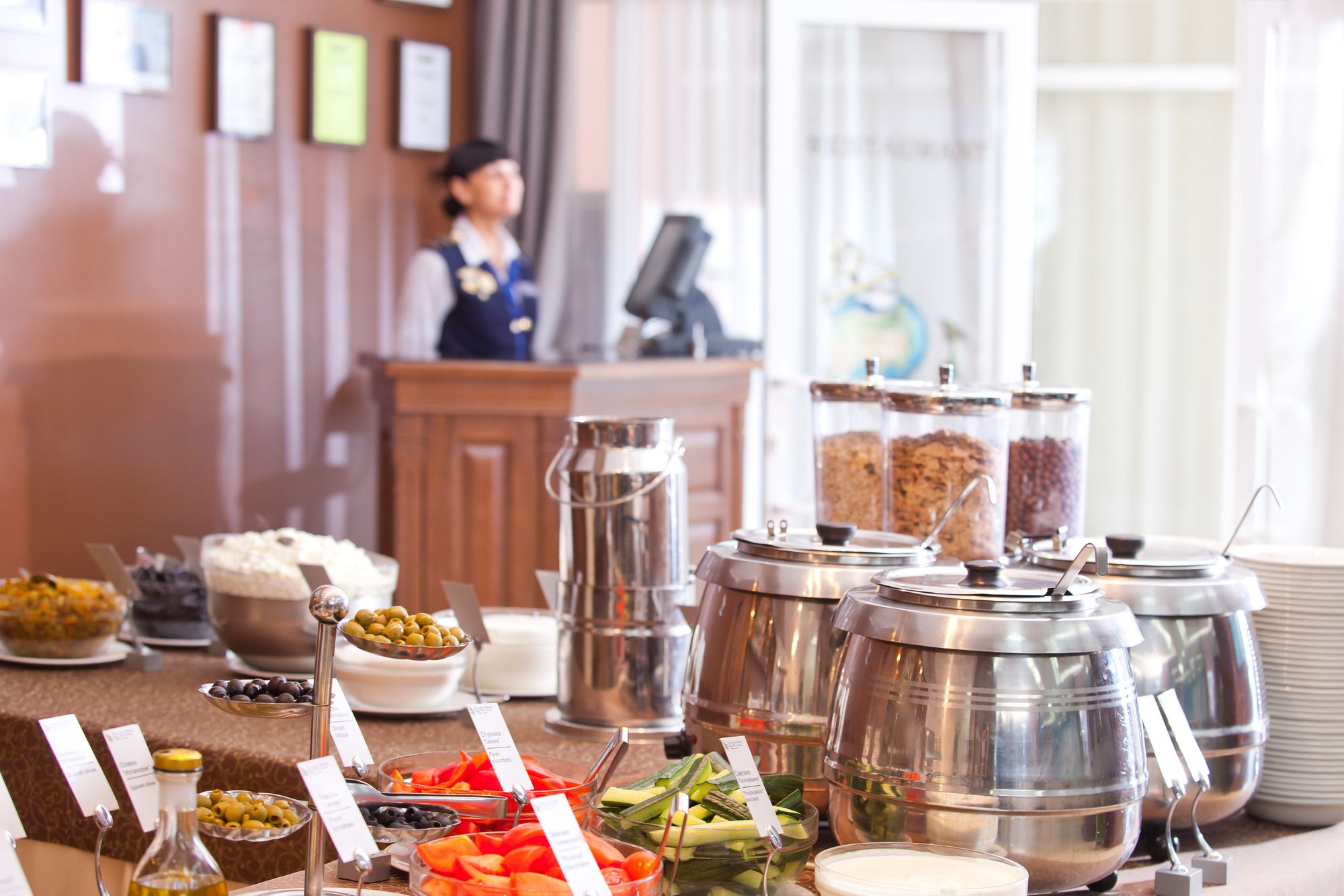 Marins Park Hotel Novosibirsk