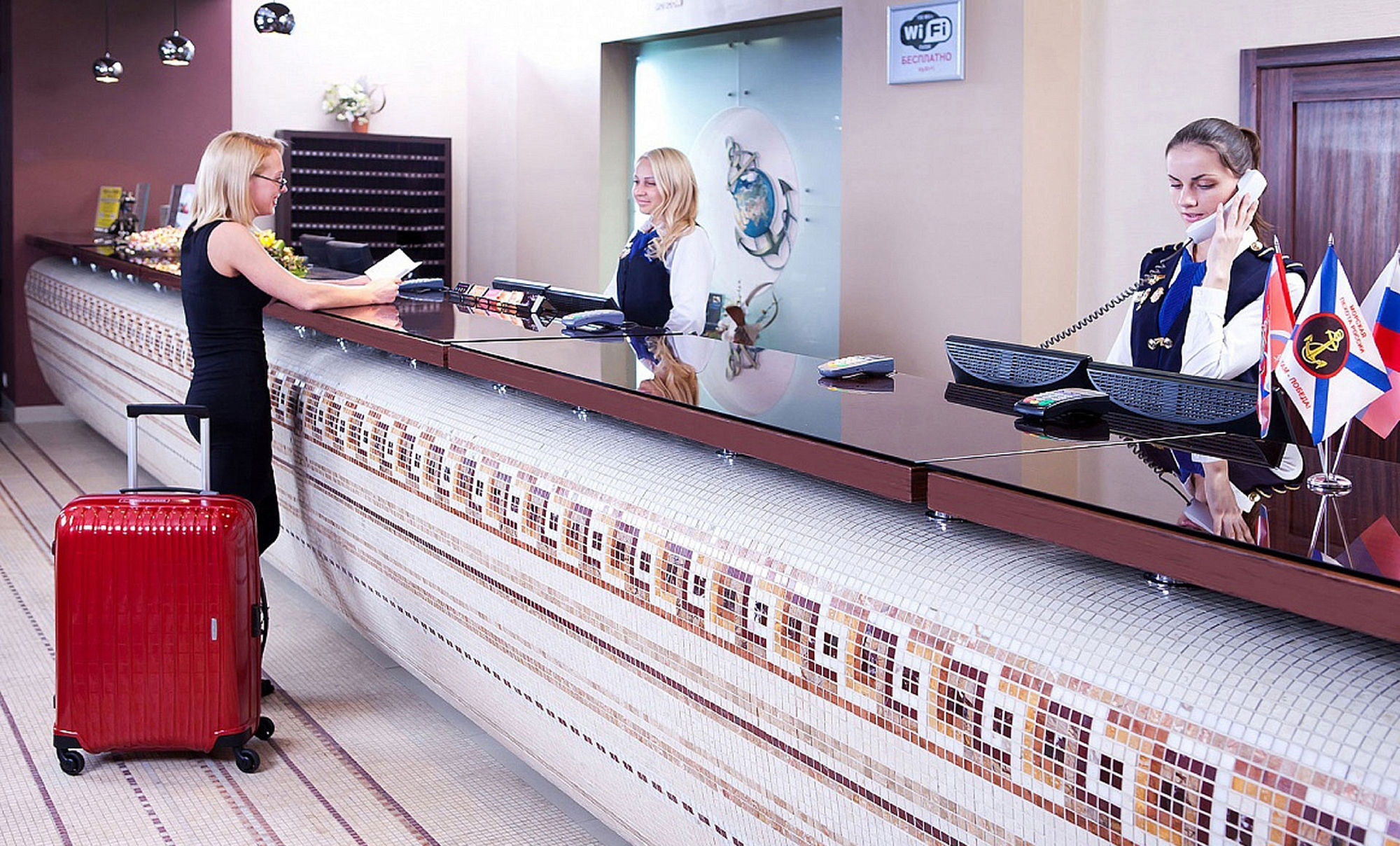 Marins Park Hotel Novosibirsk