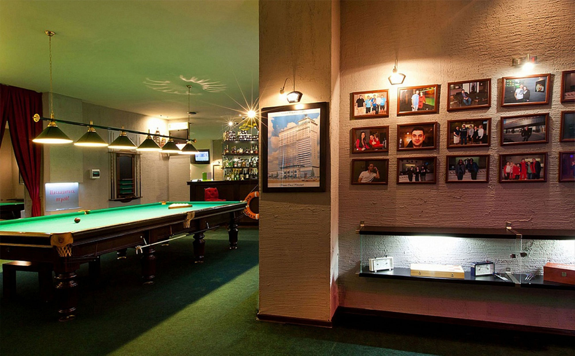 Marins Park Hotel Novosibirsk