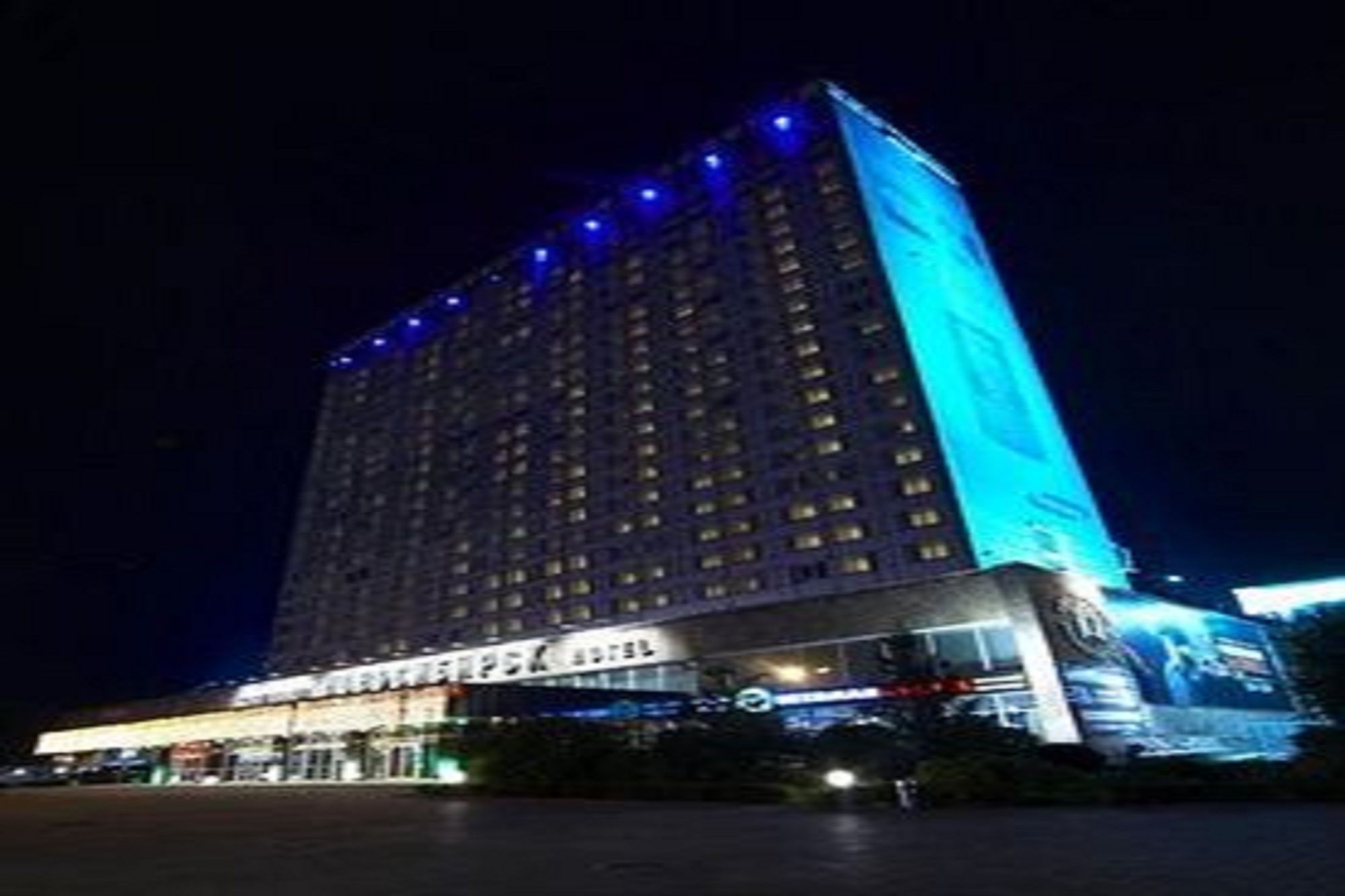 Marins Park Hotel Novosibirsk