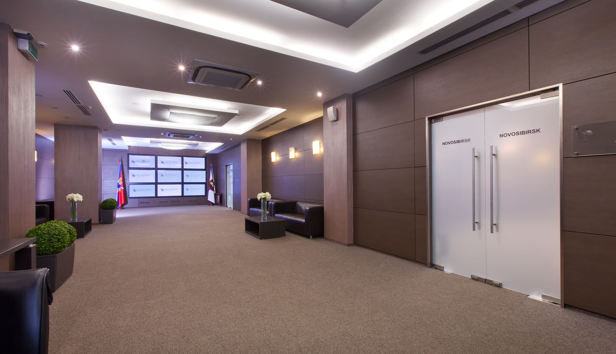 Marins Park Hotel Novosibirsk