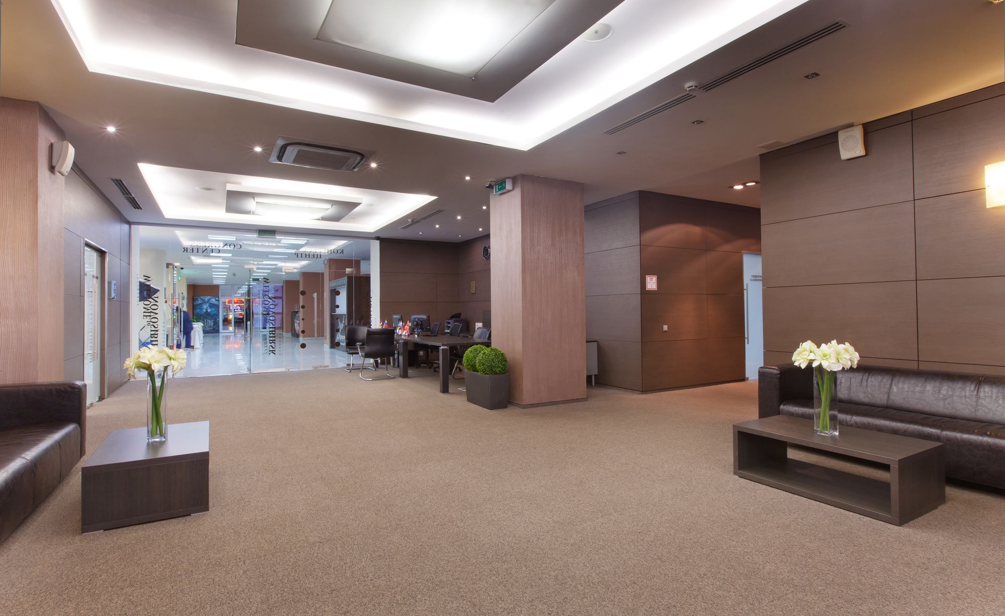 Marins Park Hotel Novosibirsk