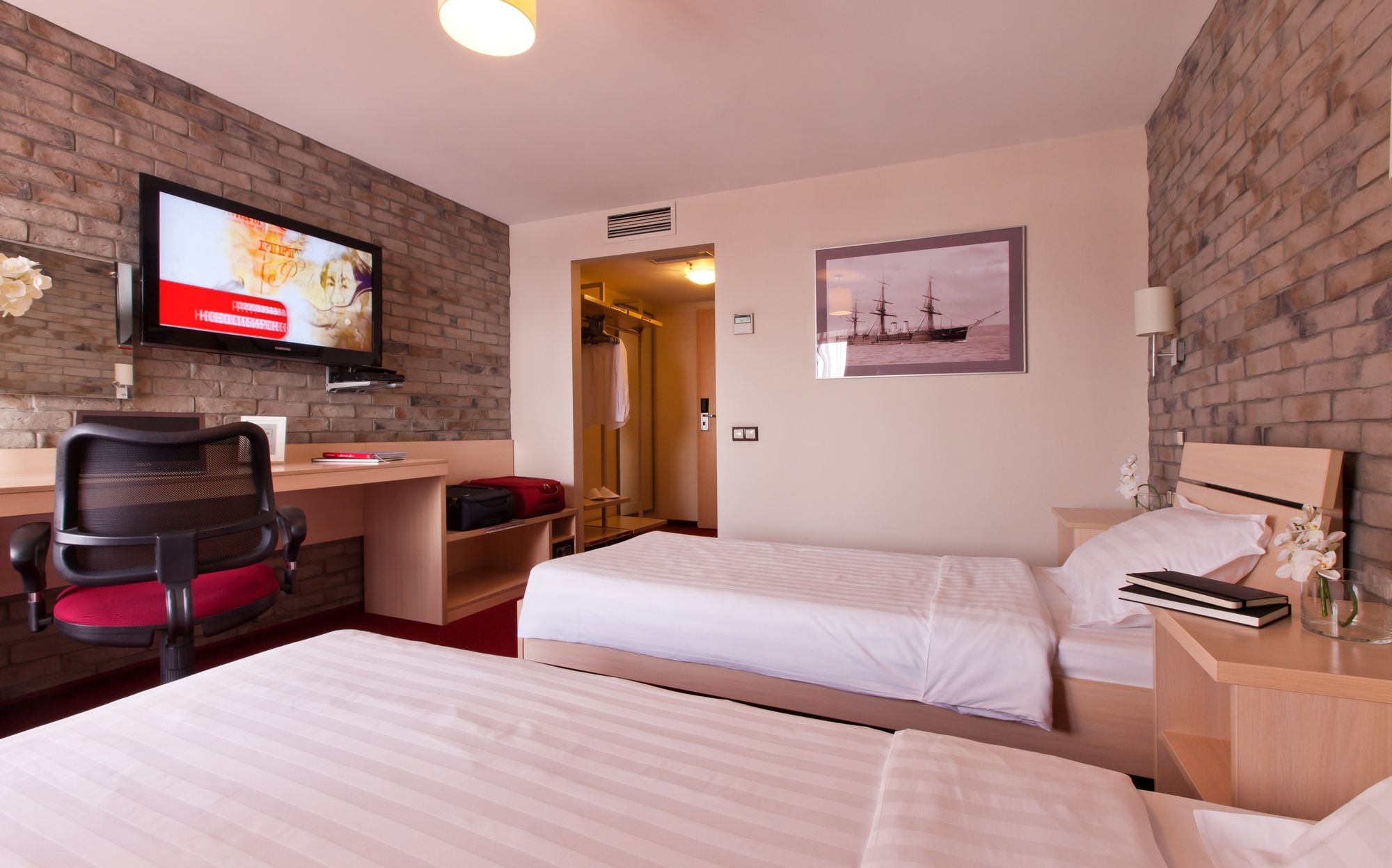 Marins Park Hotel Novosibirsk