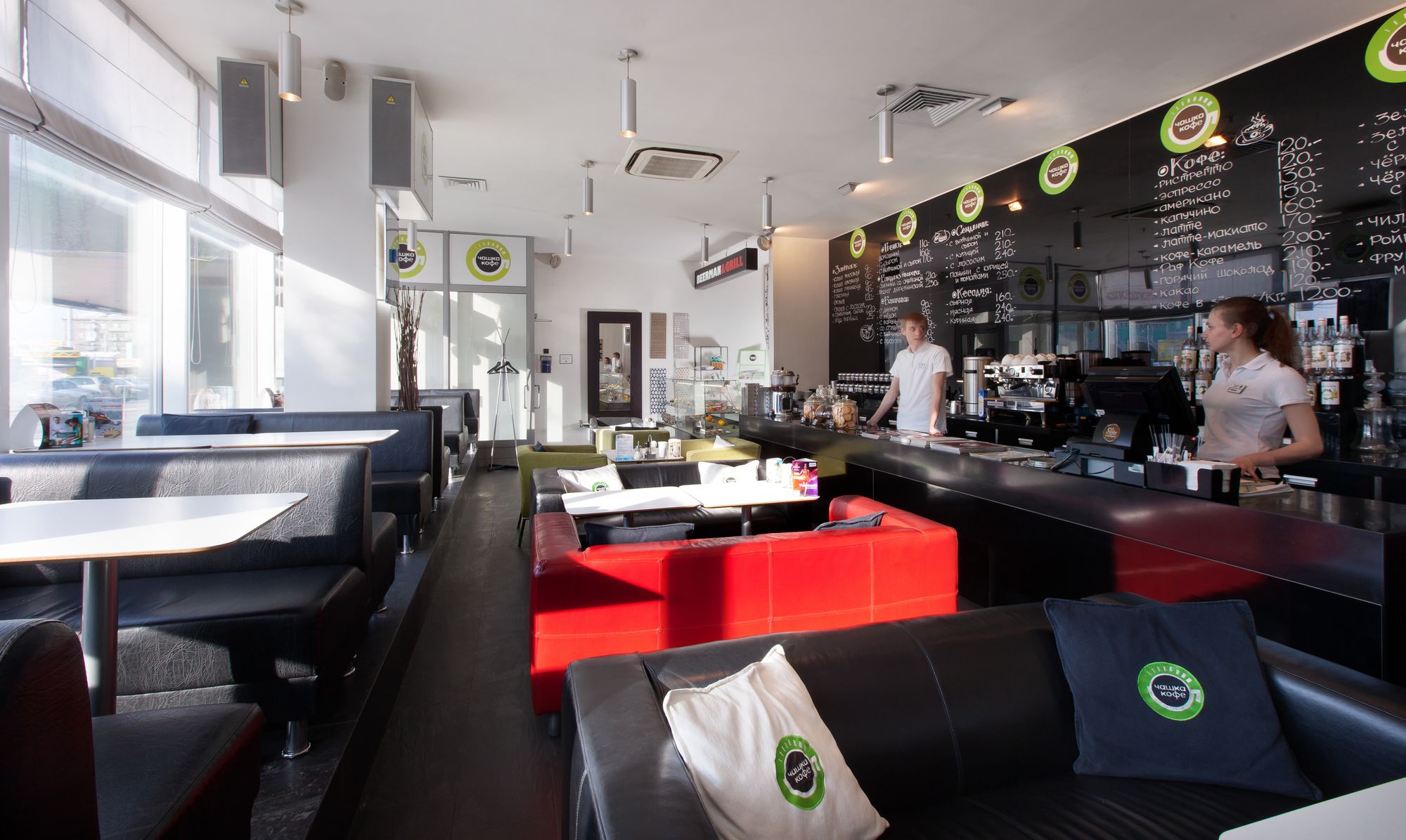Marins Park Hotel Novosibirsk