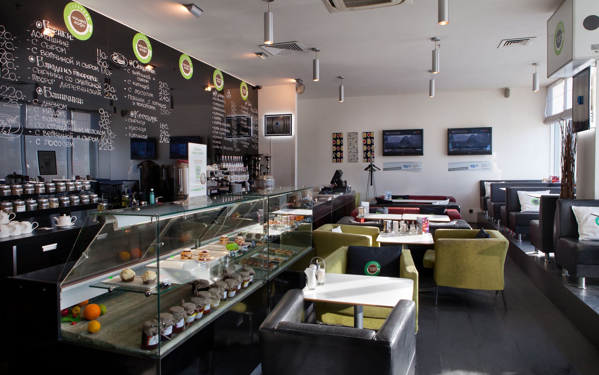 Marins Park Hotel Novosibirsk