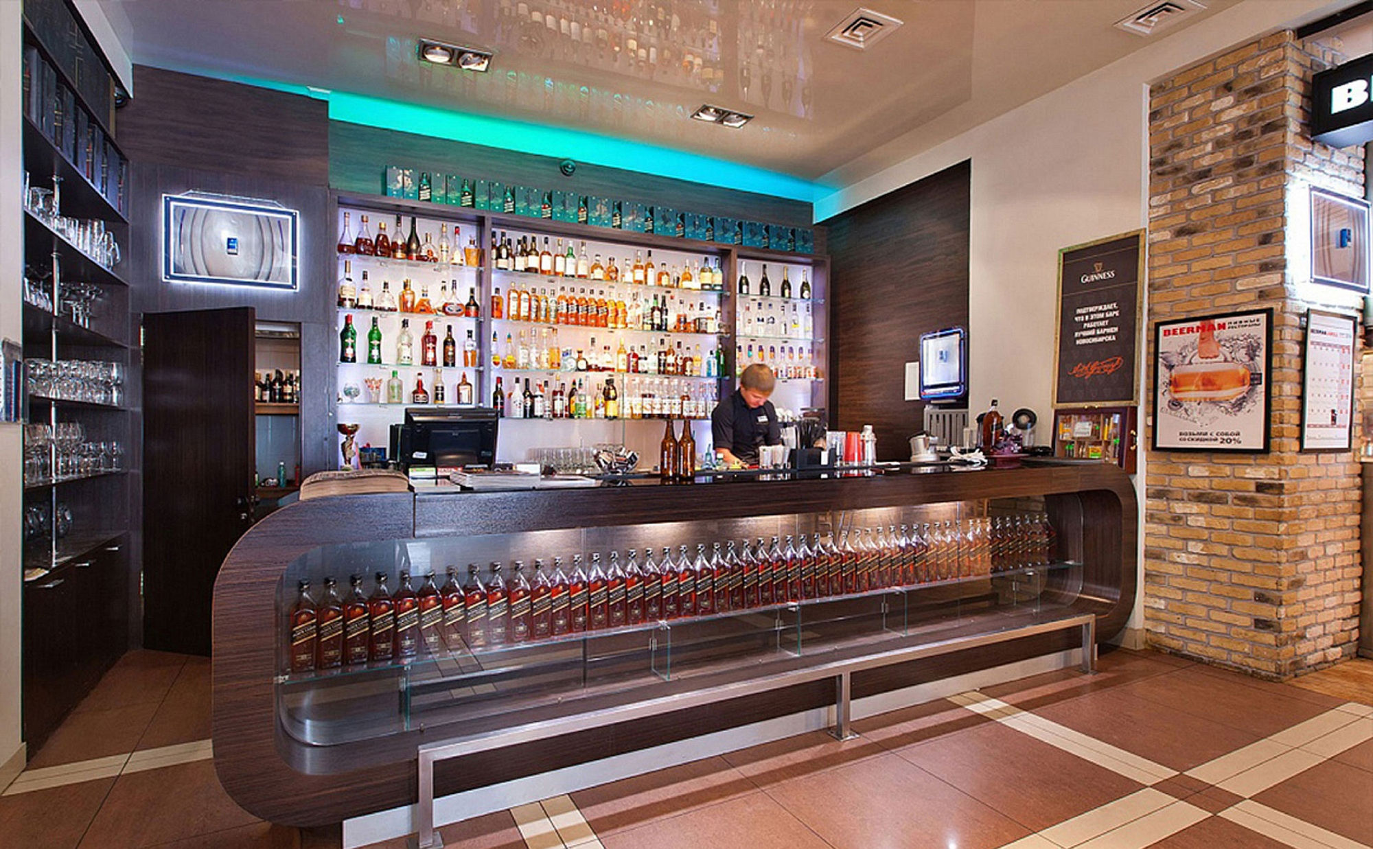Marins Park Hotel Novosibirsk