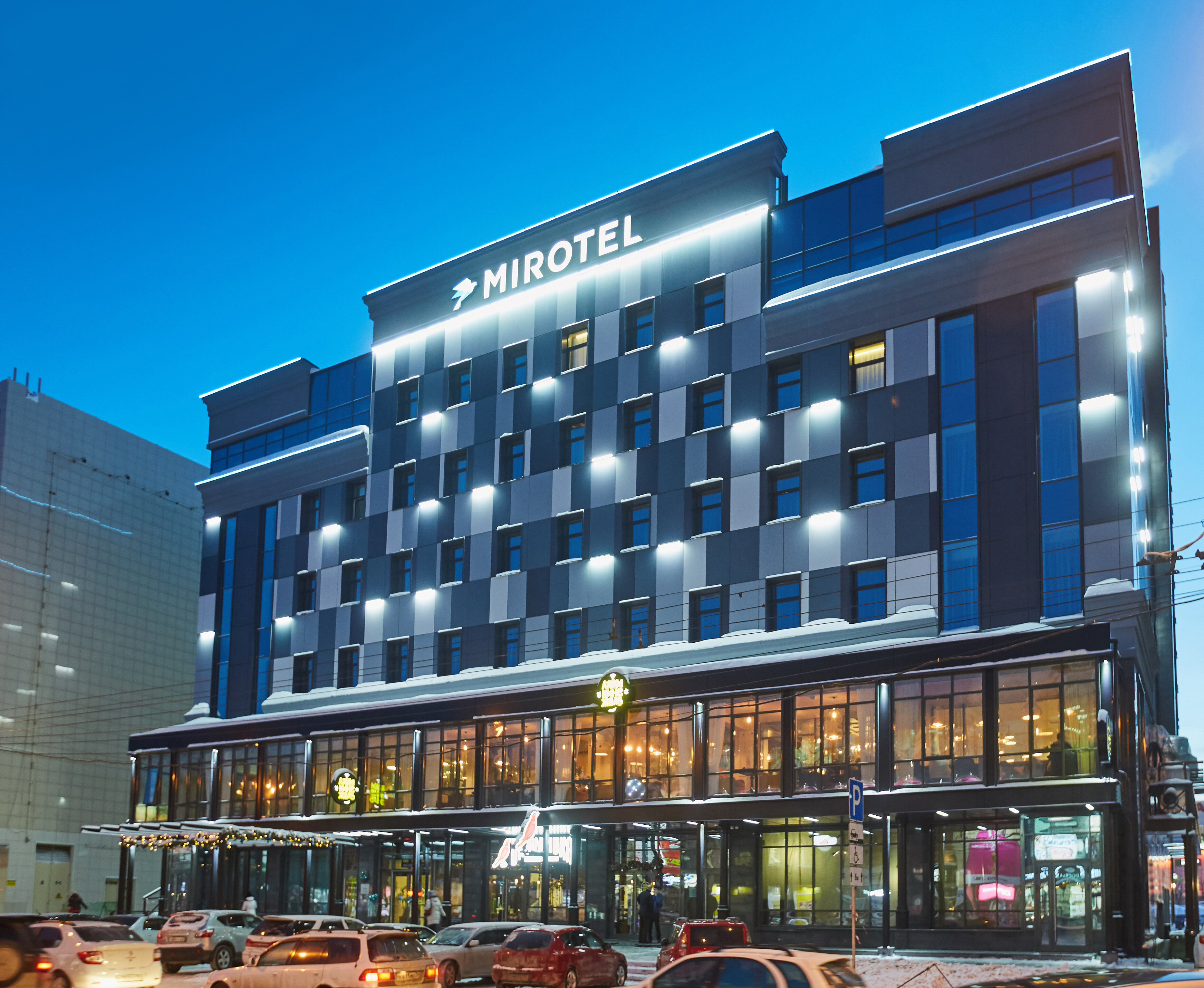 Mirotel Novosibirsk