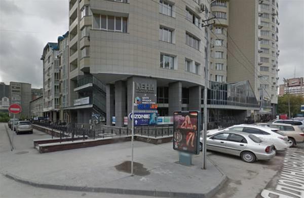 Park Hostel